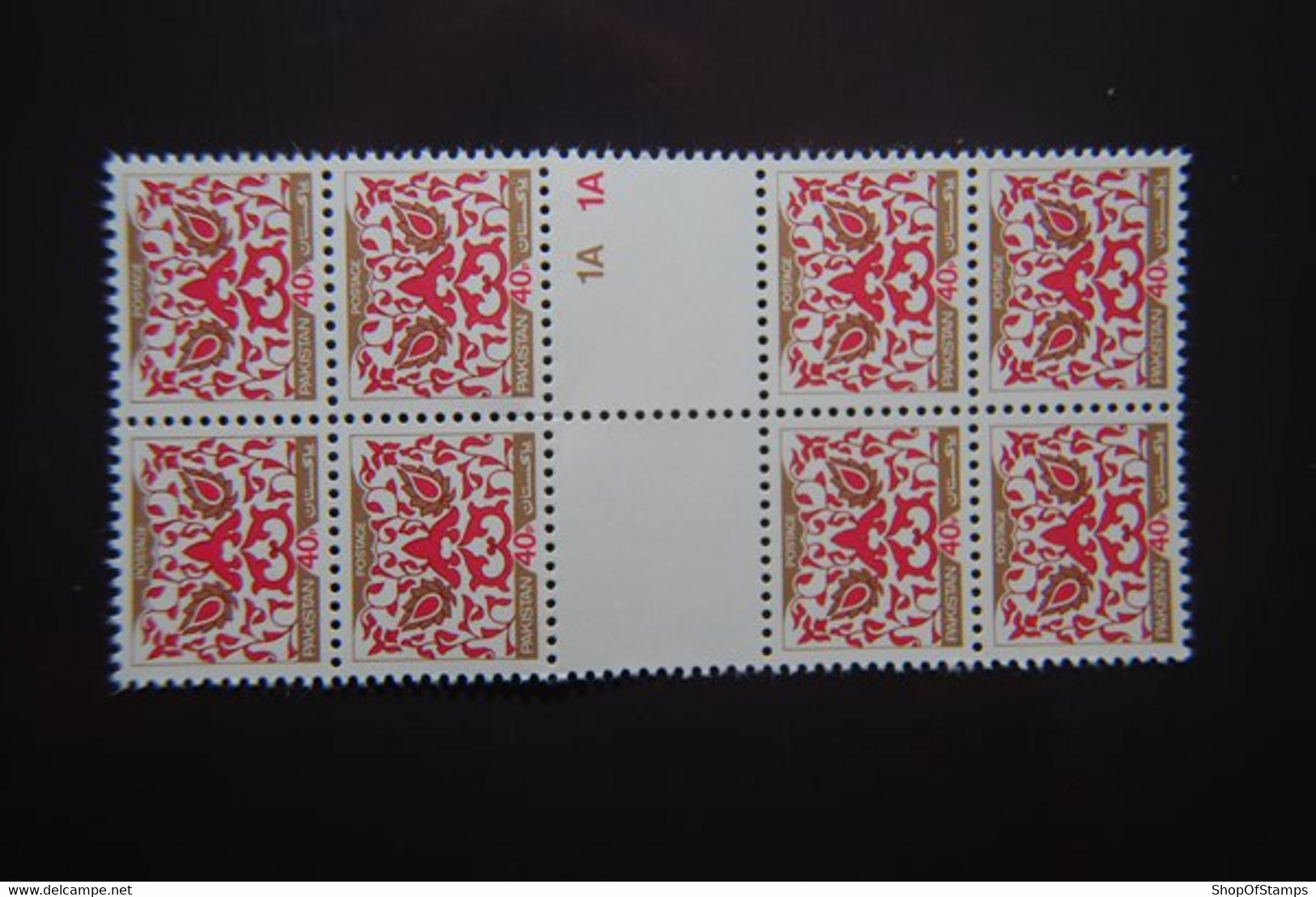 PAKISTAN SG 517 40P MARGIN PRINT BL8 WITH GUTTER PAIR - Pakistan