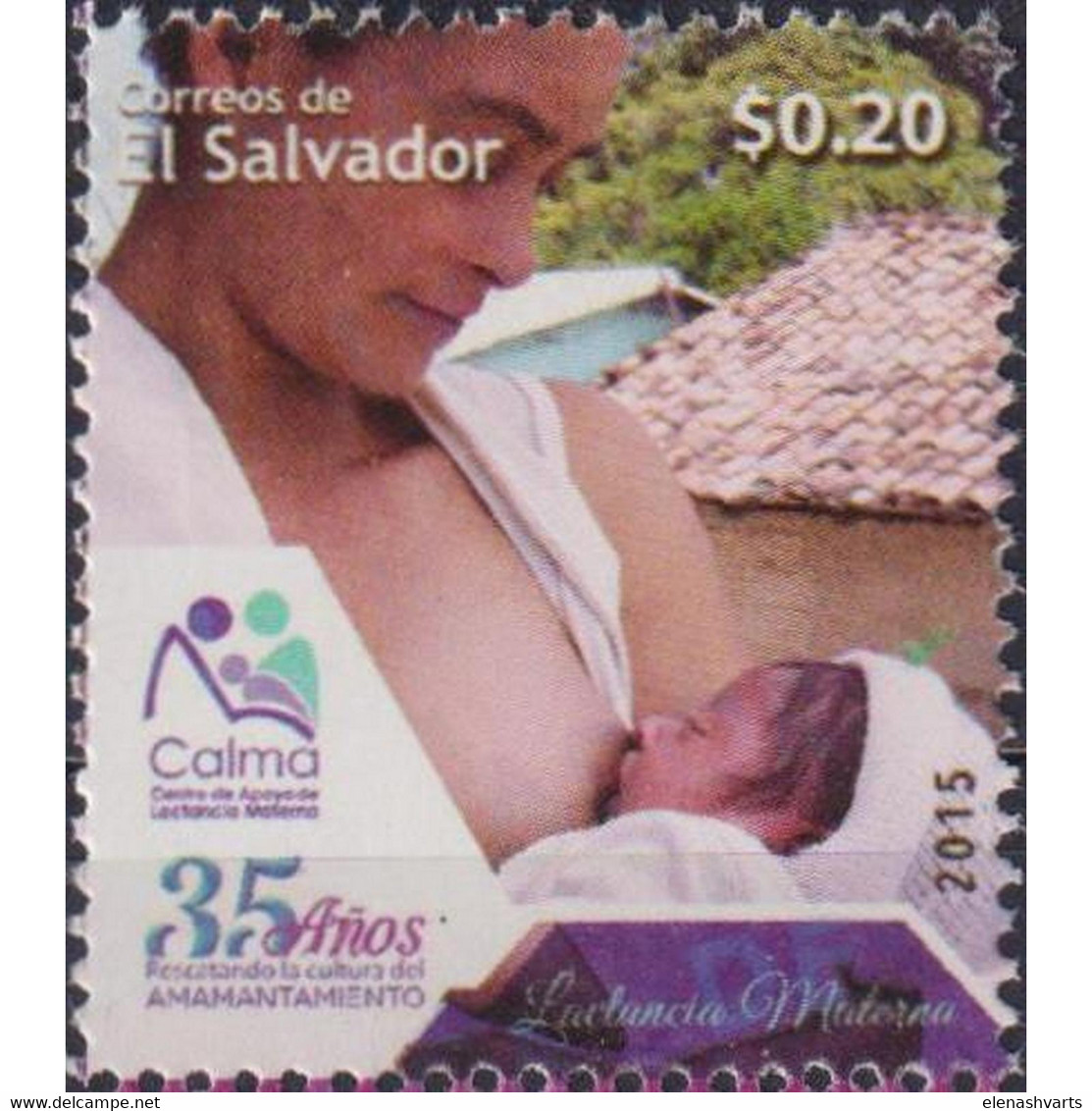 &#128681; Discount - Salvador 2015 The 35th Anniversary Of CALMA - Center For Support Of Breast Feeding  (MNH)  - Childr - Otros & Sin Clasificación