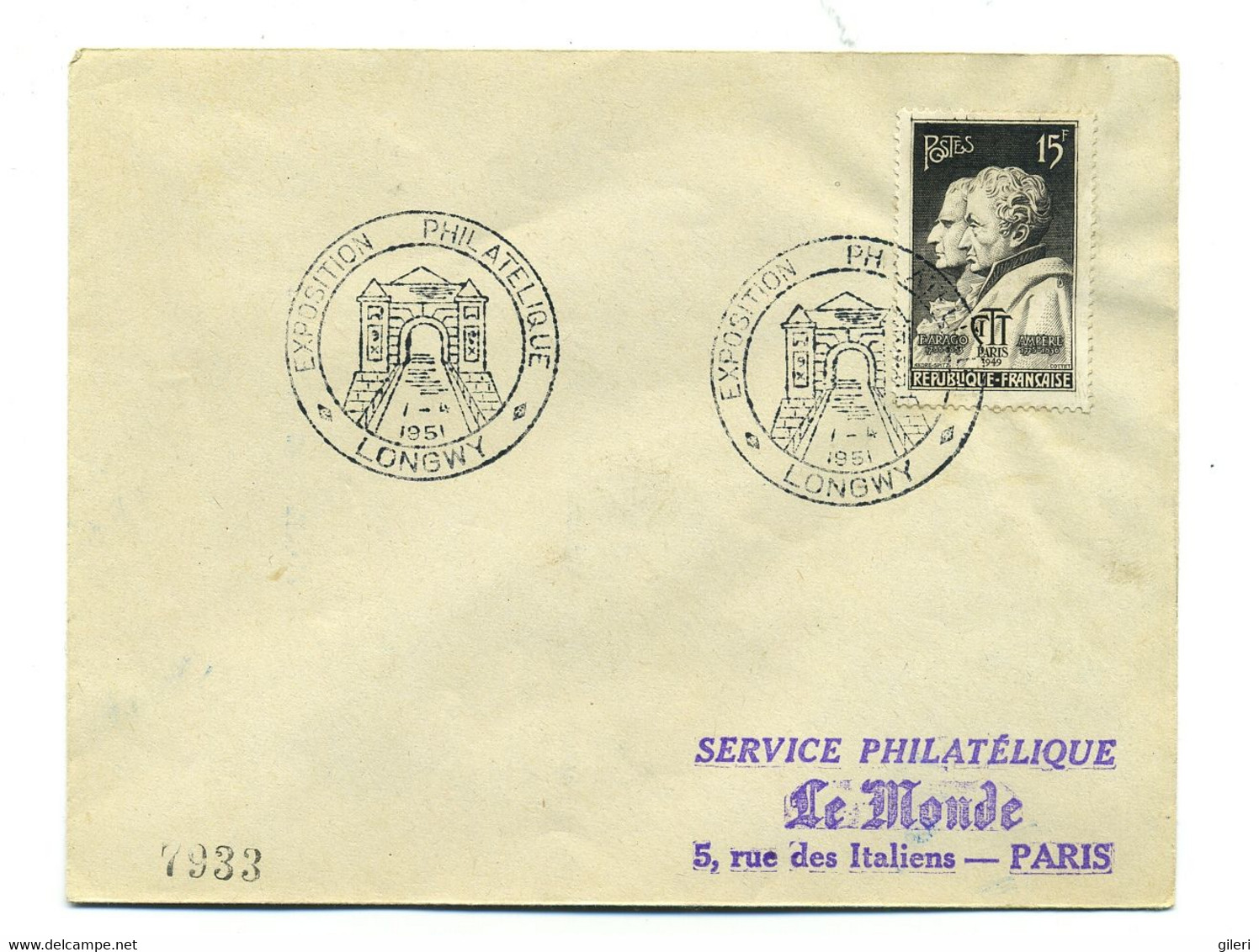 N 845 Sur Enveloppe Exposition Philatelique Longwy - 1921-1960: Periodo Moderno
