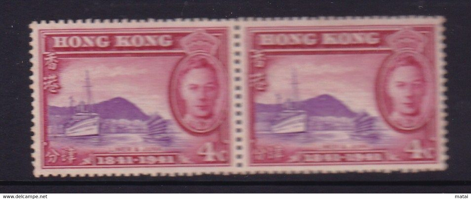 HONGKONG STAMP 4c X2 - 1941-45 Occupation Japonaise