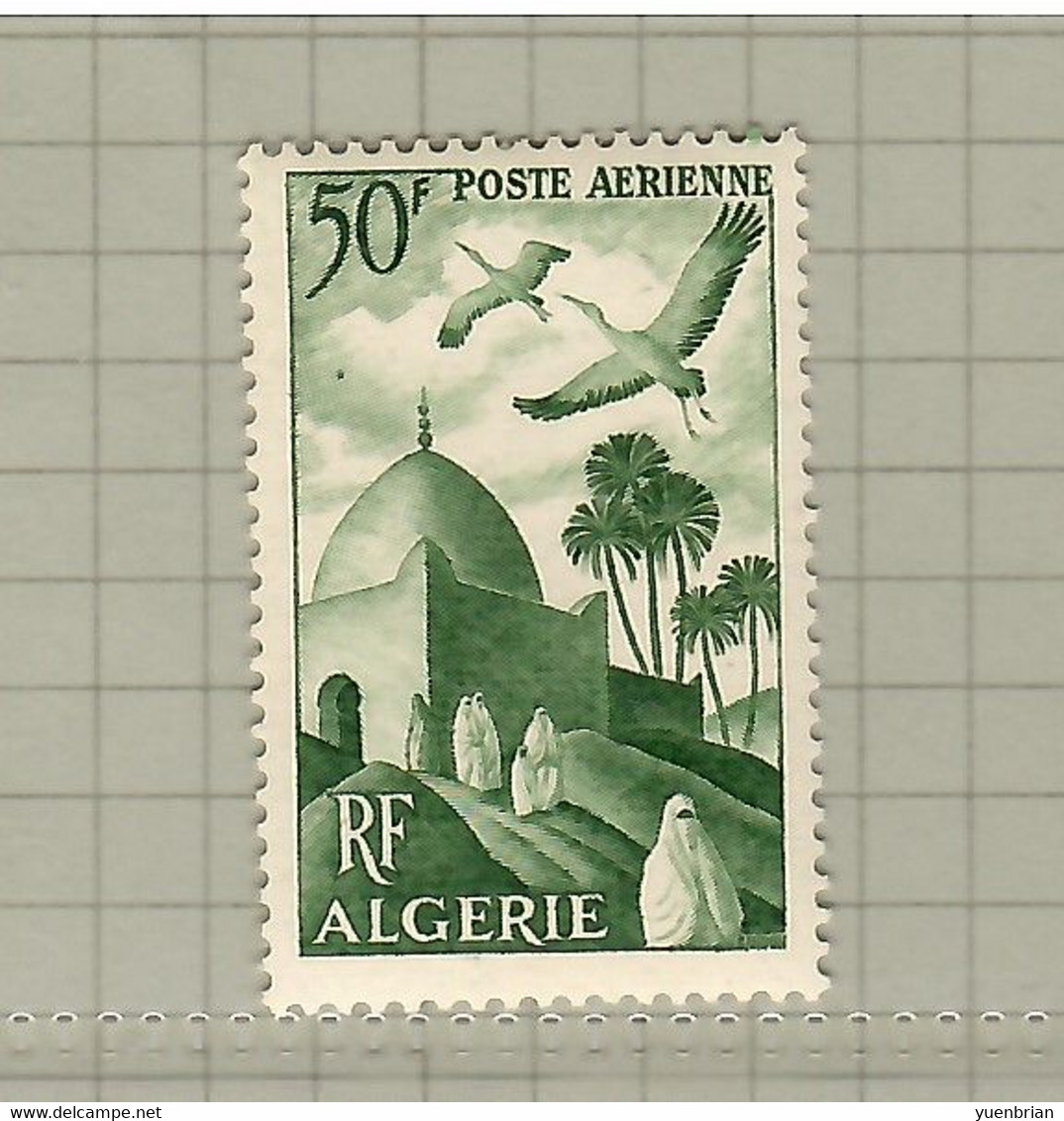 Algeria 1949, Bird, Birds, 1v, (Break From Set Of 2v), MNH** - Struzzi