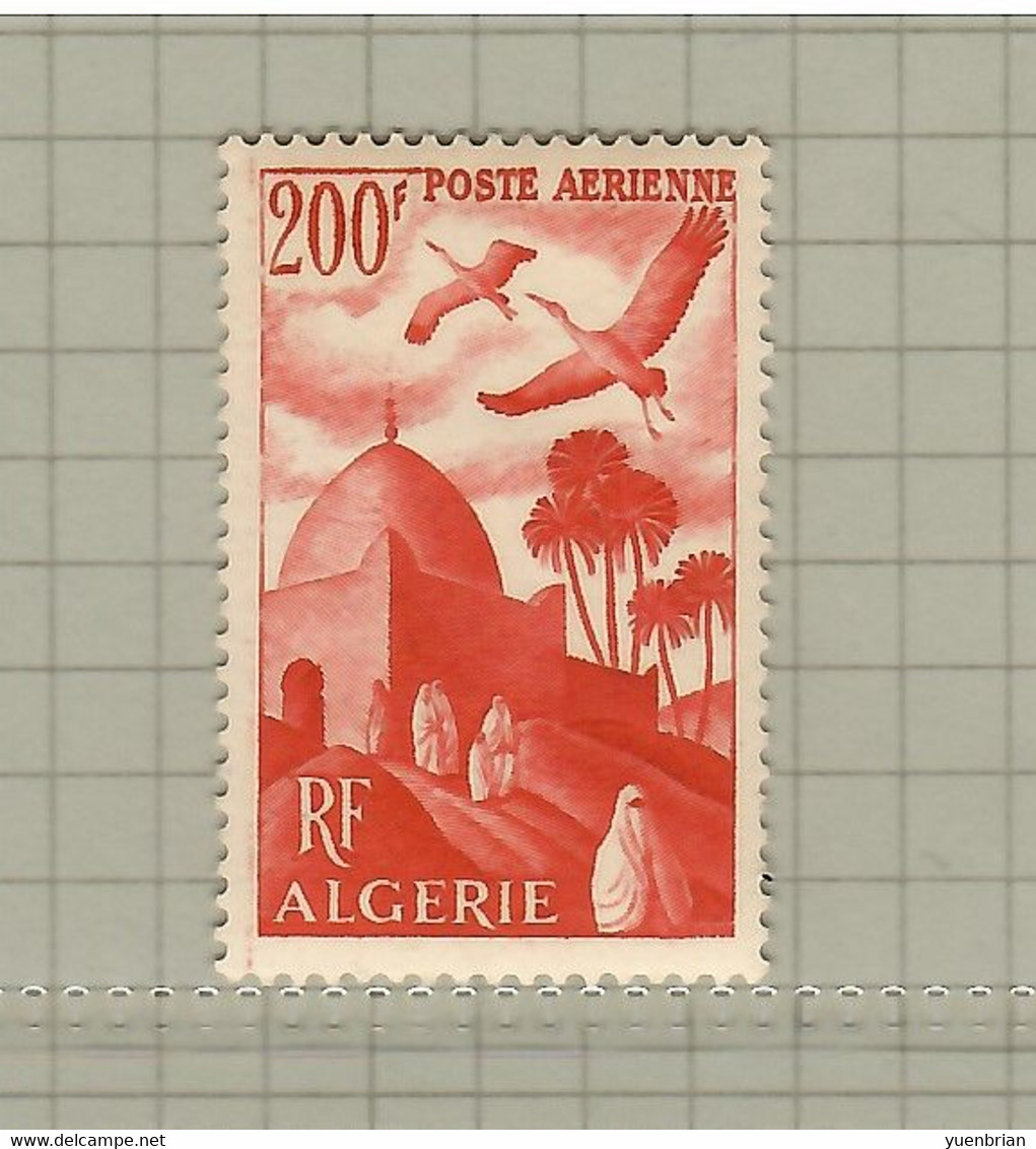 Algeria 1949, Bird, Birds, 1v, (Break From Set Of 2v), MLH* - Straussen- Und Laufvögel