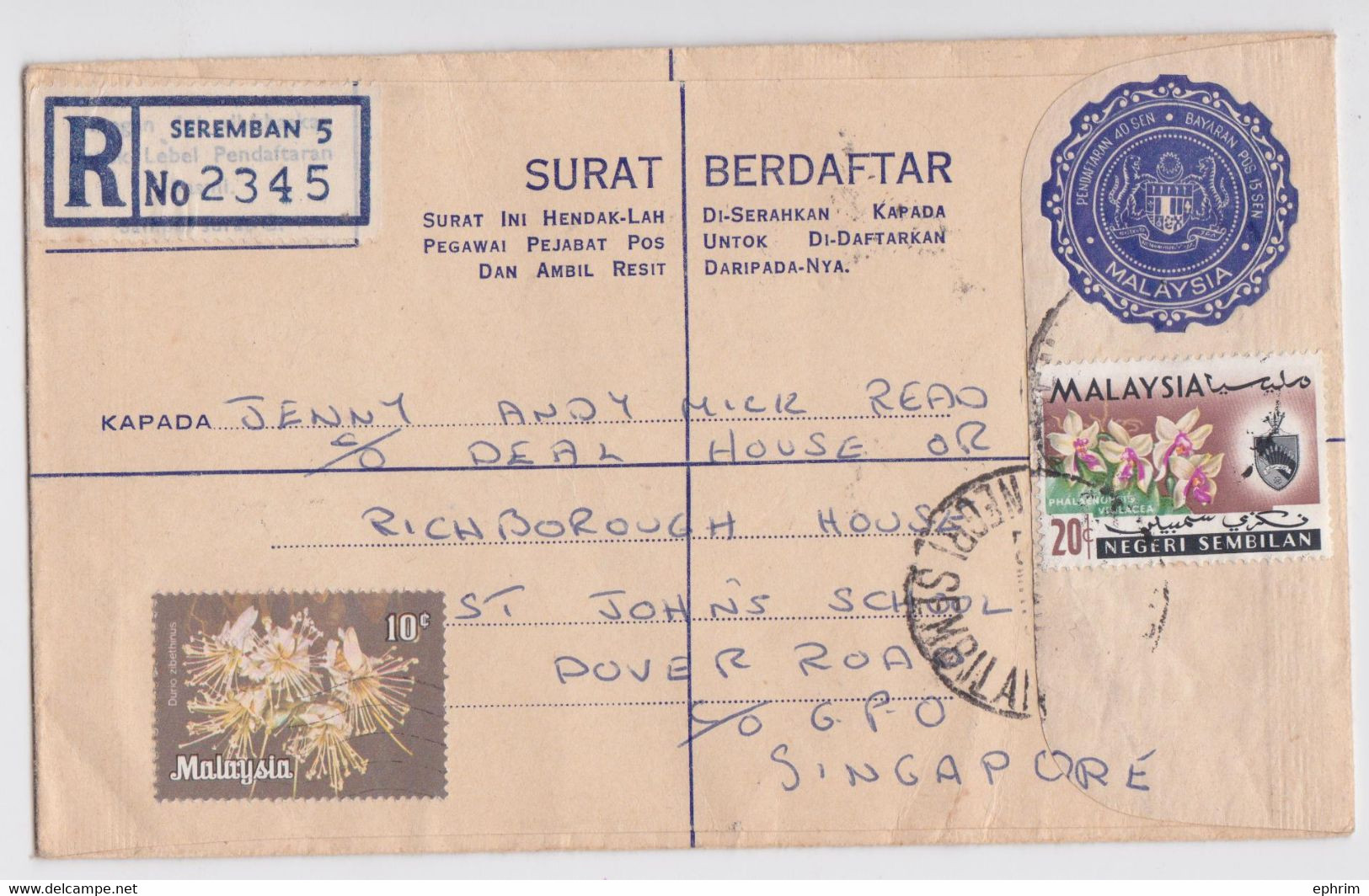 MALAISIE LETTRE ENTIER EP SEREMBAN TIMBRE STAMP MAIL POSTAL STATIONERY COVER MALAYSIA PS - Malaysia (1964-...)