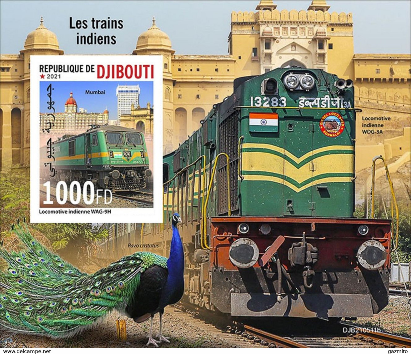 Dibouti 2021, Trains Of India, Peacock, BF IMPERFORATED - Pfauen