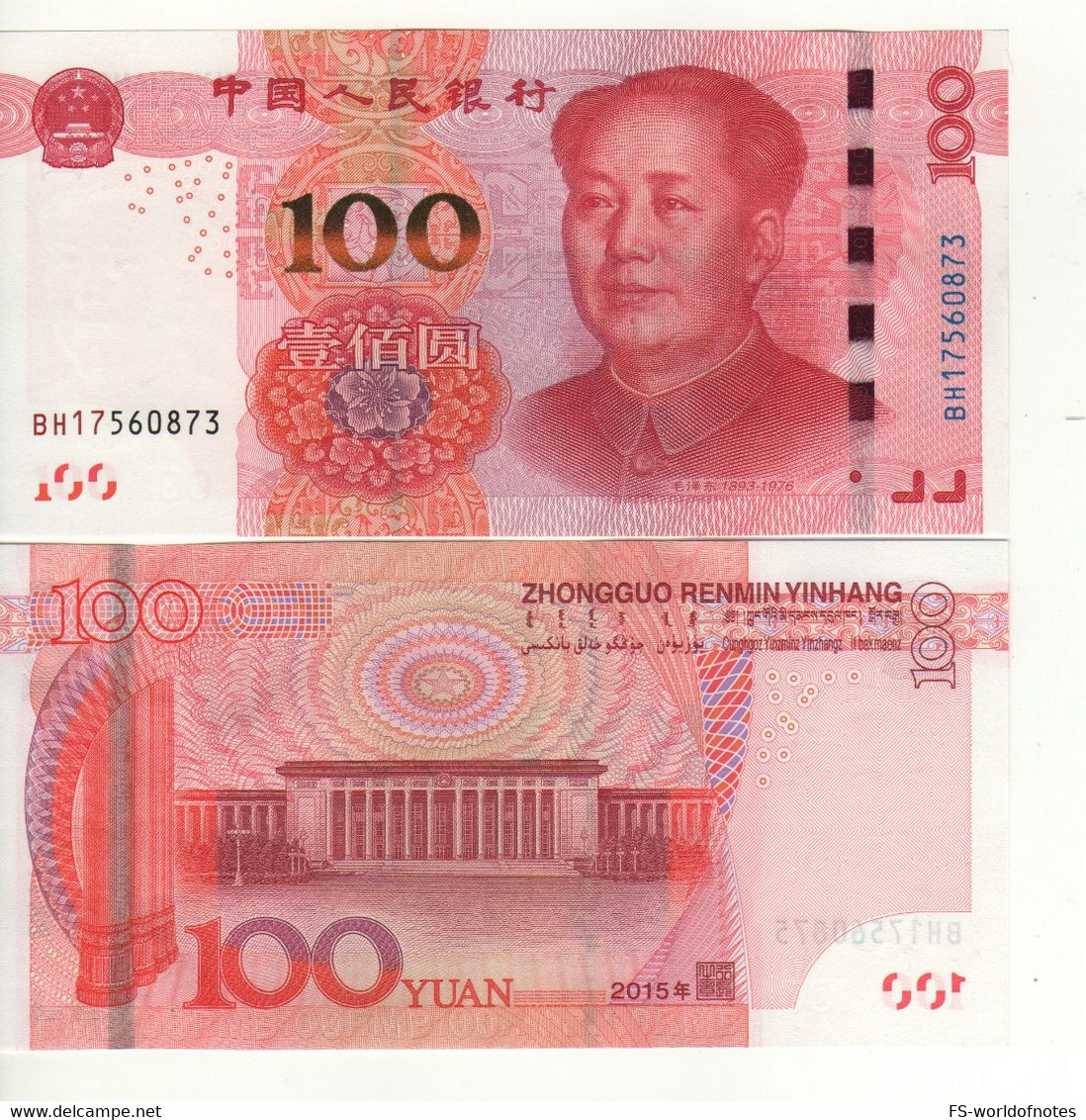 CHINA  100 Yuan   Dated  2015  P909   ( Mao Tse-tung +  Hall Of The People, Peking At Back )   UNC - Chine