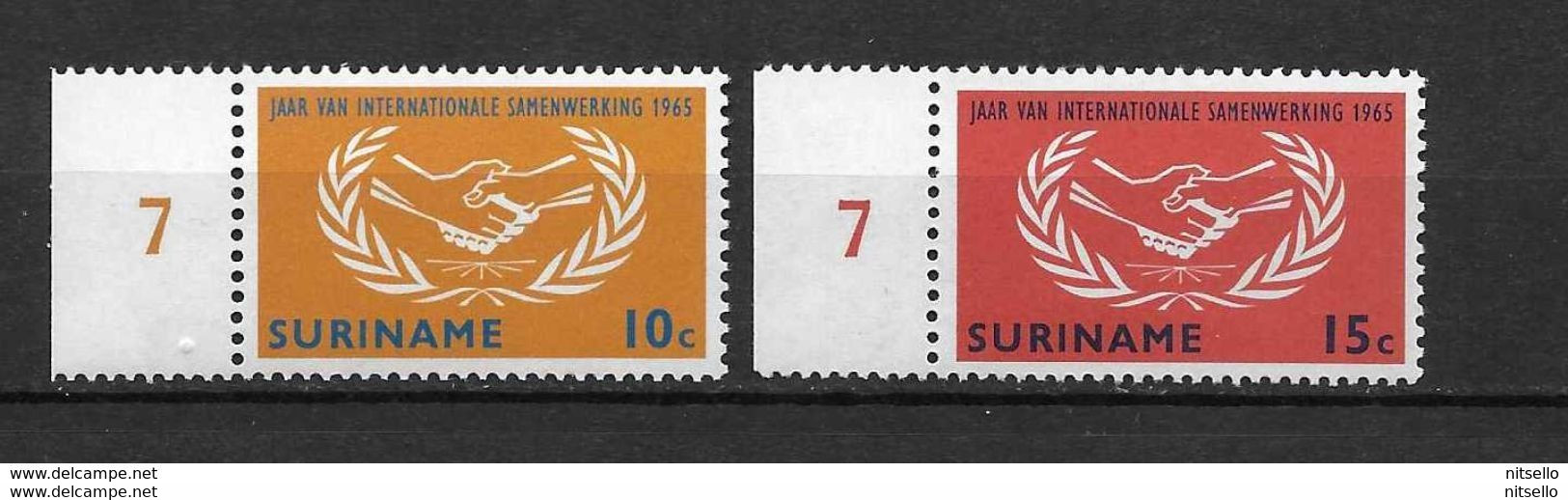 LOTE 2231  /// (R) SURINAM  **MNH - Suriname ... - 1975