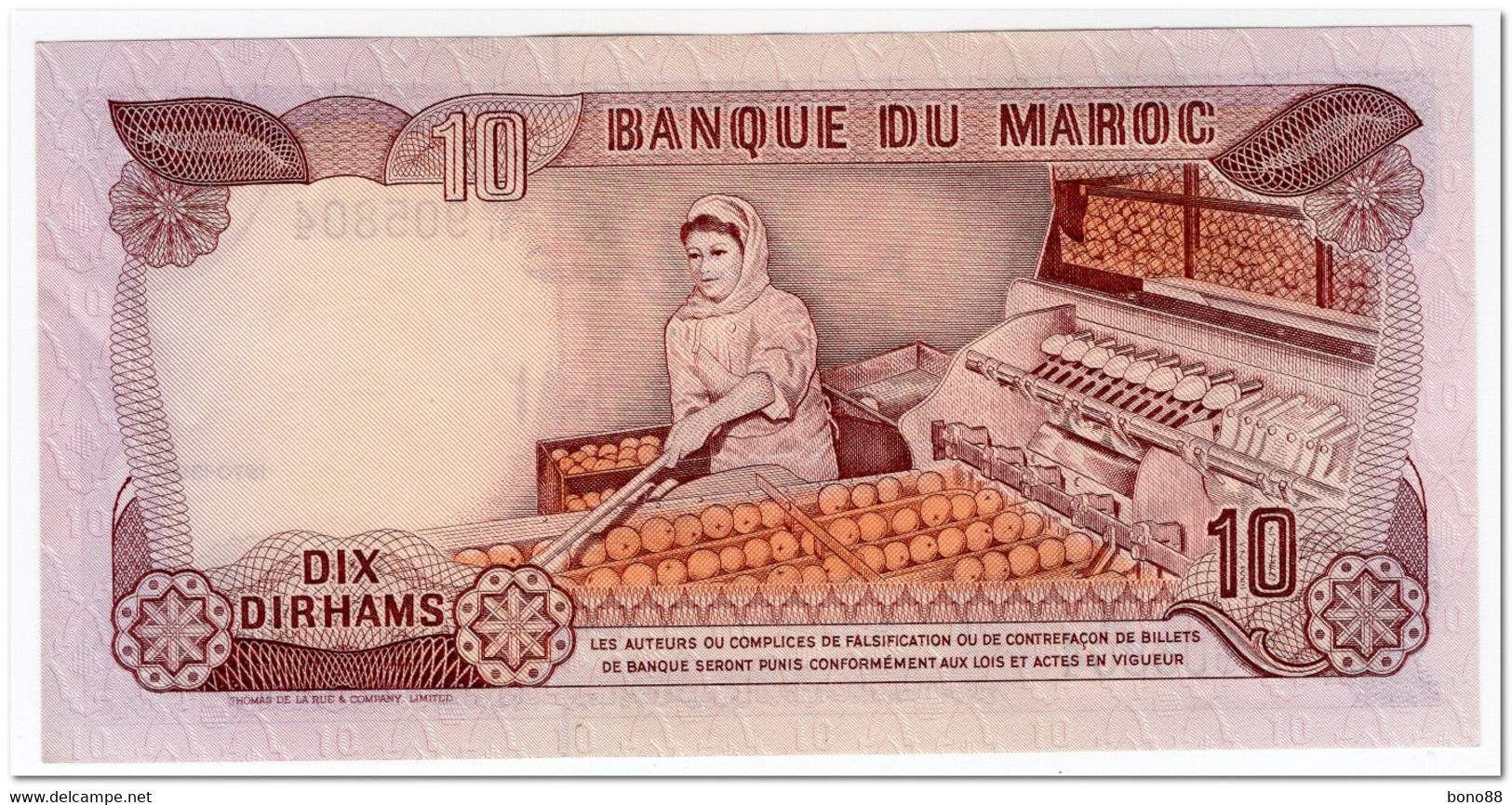 MOROCCO,10 DIRHAMS,1970,P.57a,XF+ - Marocco