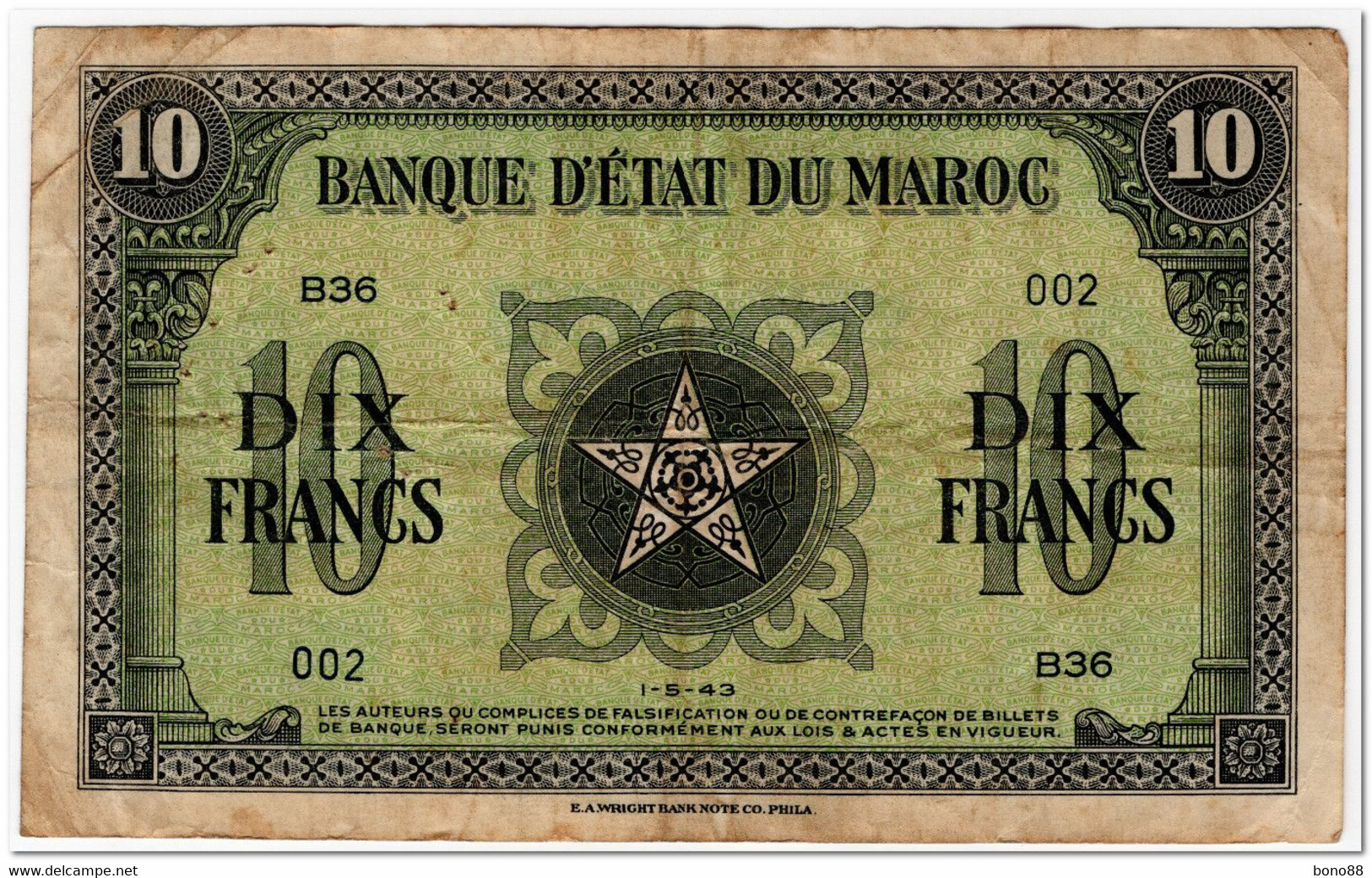 MOROCCO,10 FRANCS,1943,P.25,FINE,FEW PIN HOLES - Marocco