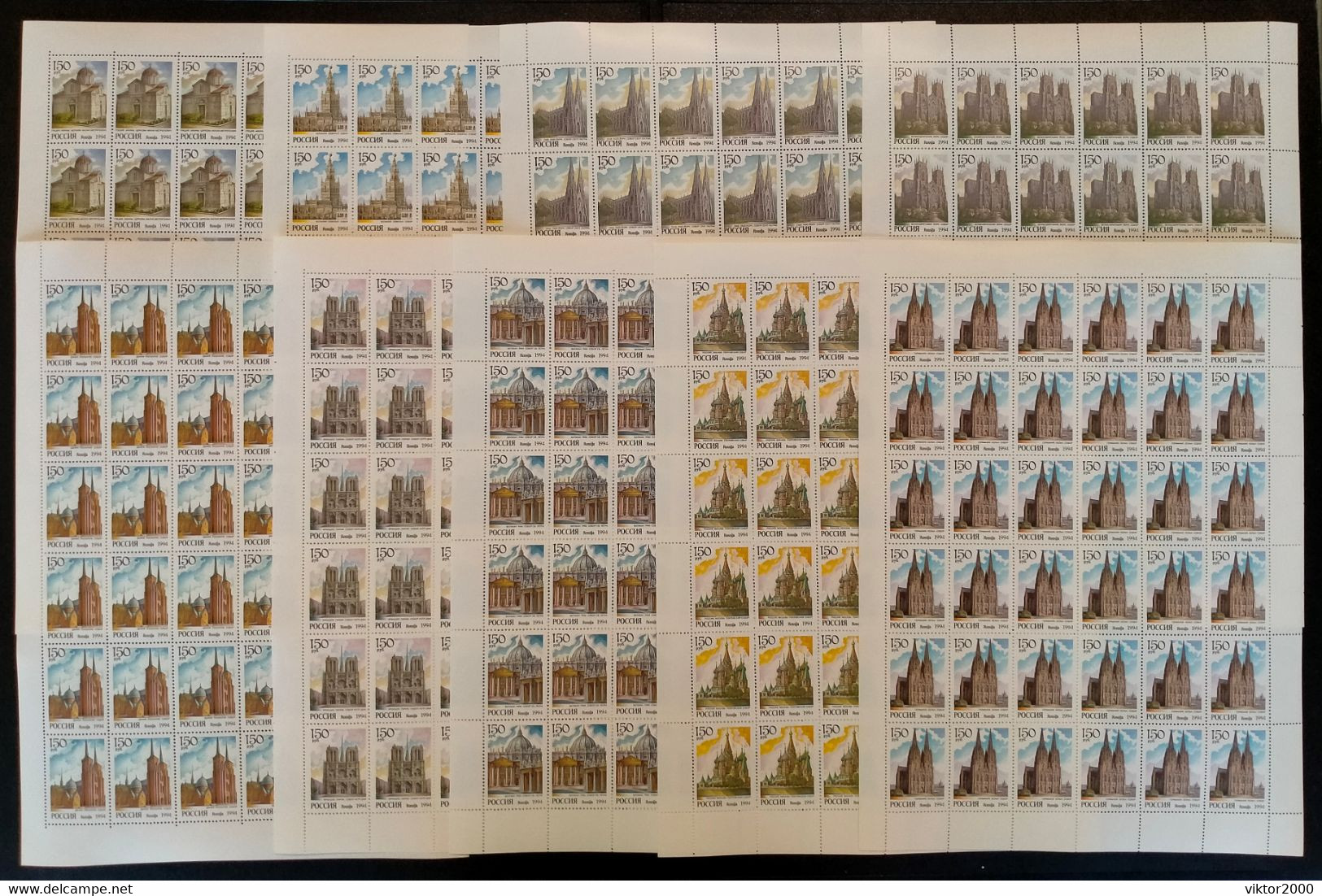 RUSSIA  MNH (**)1994 Churches And Cathedrals.Mi 368-376 , Yvert 6057-65 - Full Sheets