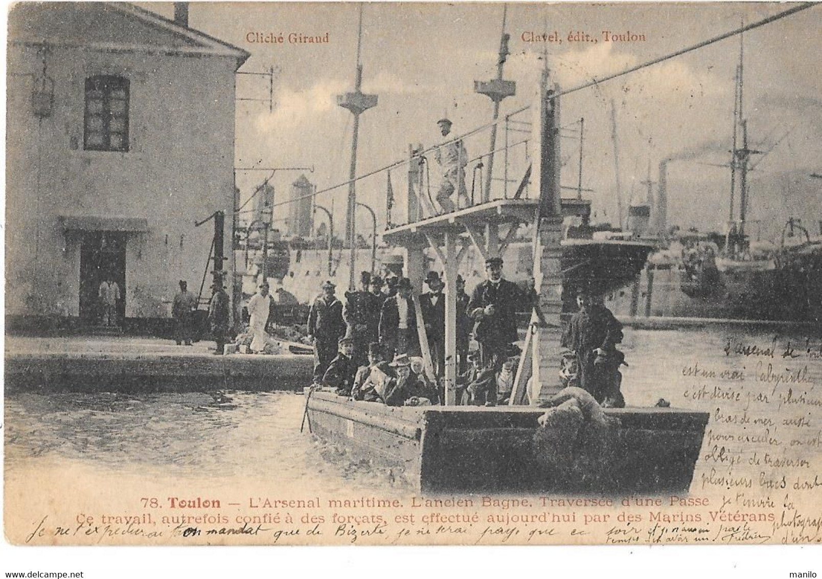 ANCIEN BAGNE à TOULON Traversée D'une PASSE Autrefois Confié à Des Forçats. ARSENAL MARITIME - Voyagé 1904 - Gevangenis