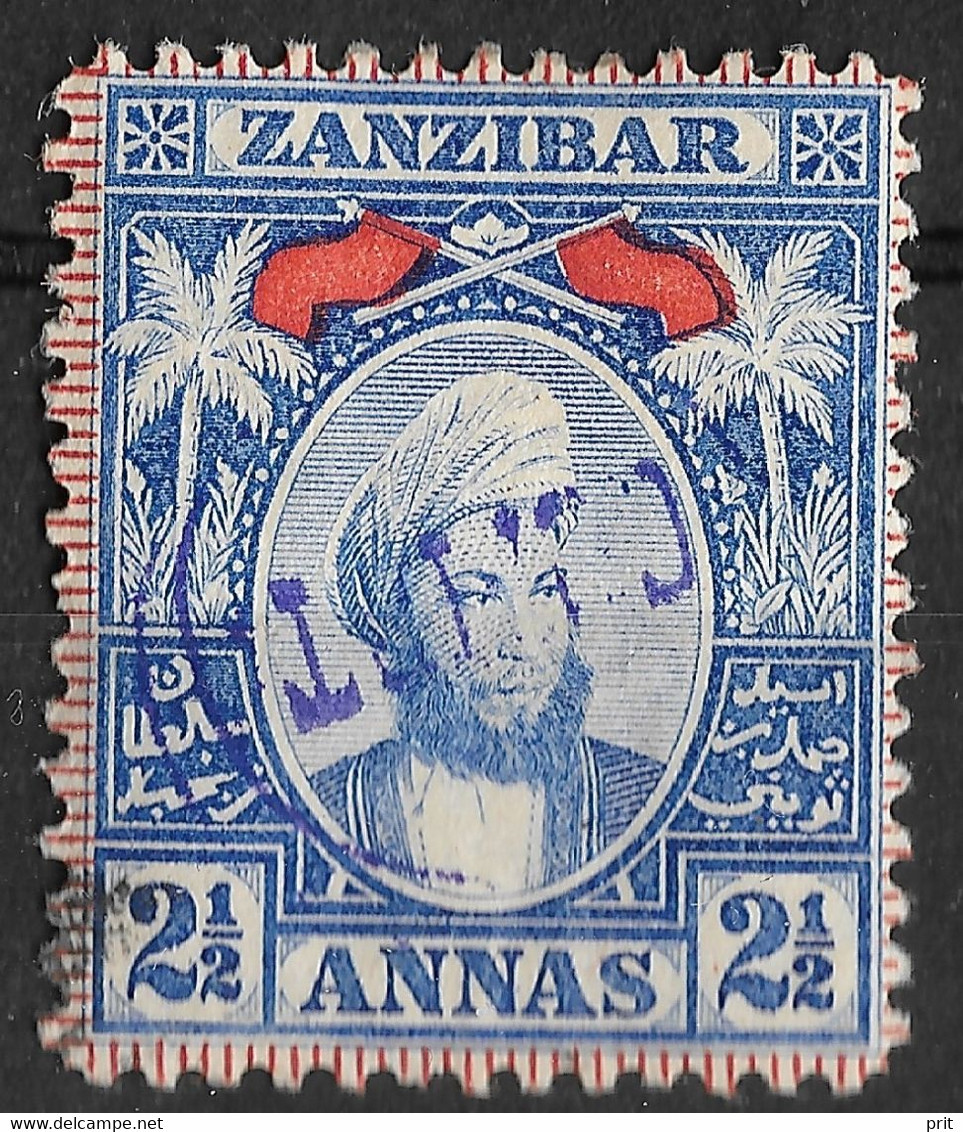 Zanzibar, British Colony 1899 2 ½ Annas. SG 181/Mi 55. Used - Zanzibar (...-1963)