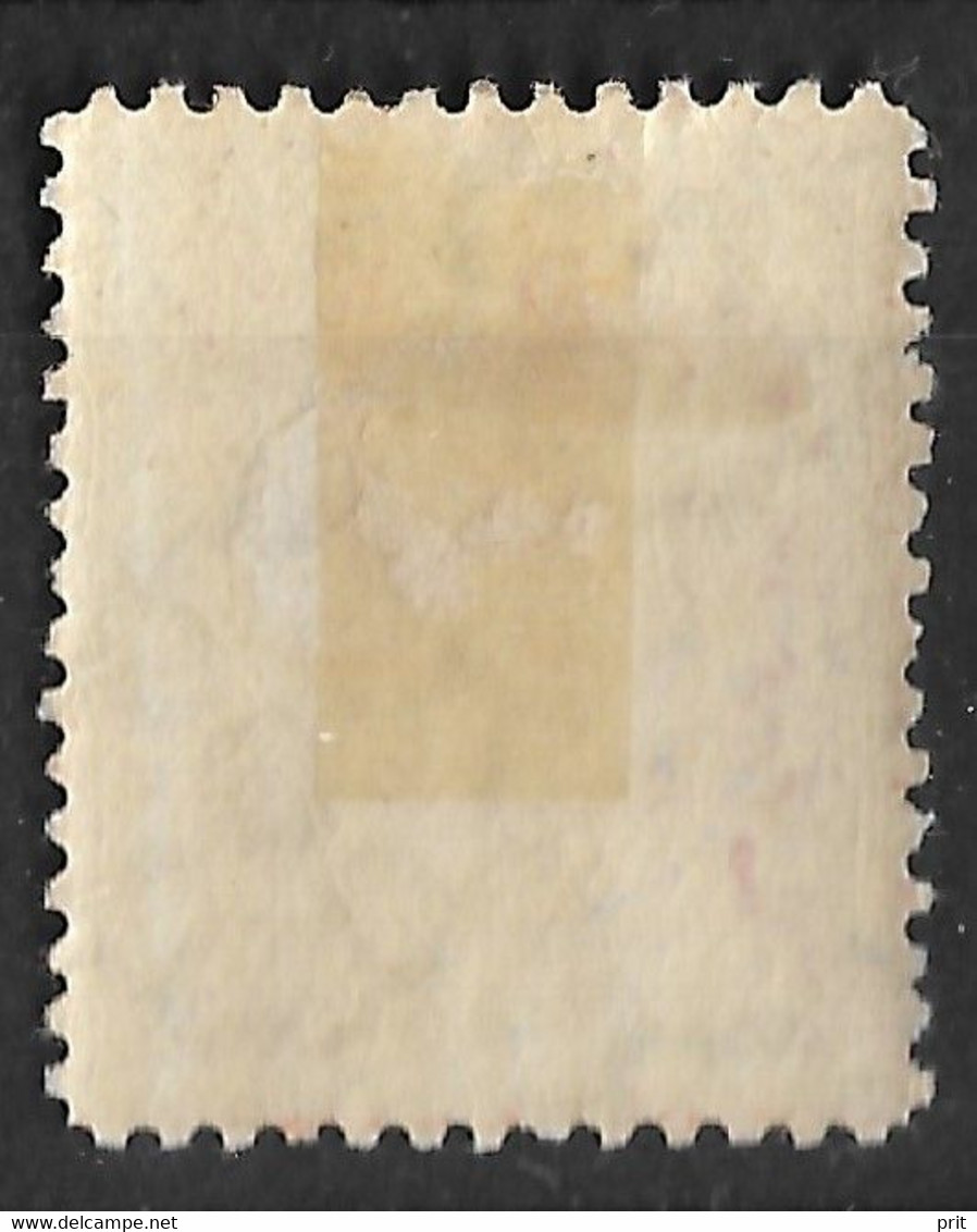 Zanzibar, British Colony 1899 2 ½ Annas. SG 181/Mi 55. Used - Zanzibar (...-1963)