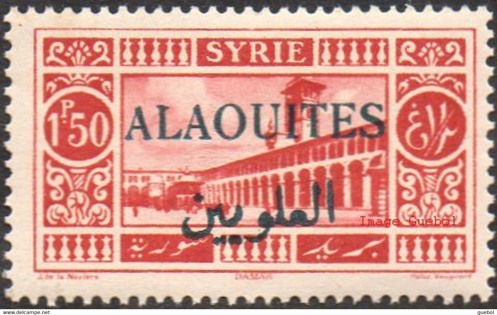 Alaouites N° 28 ** Site Ou Monument - Damas - Unused Stamps