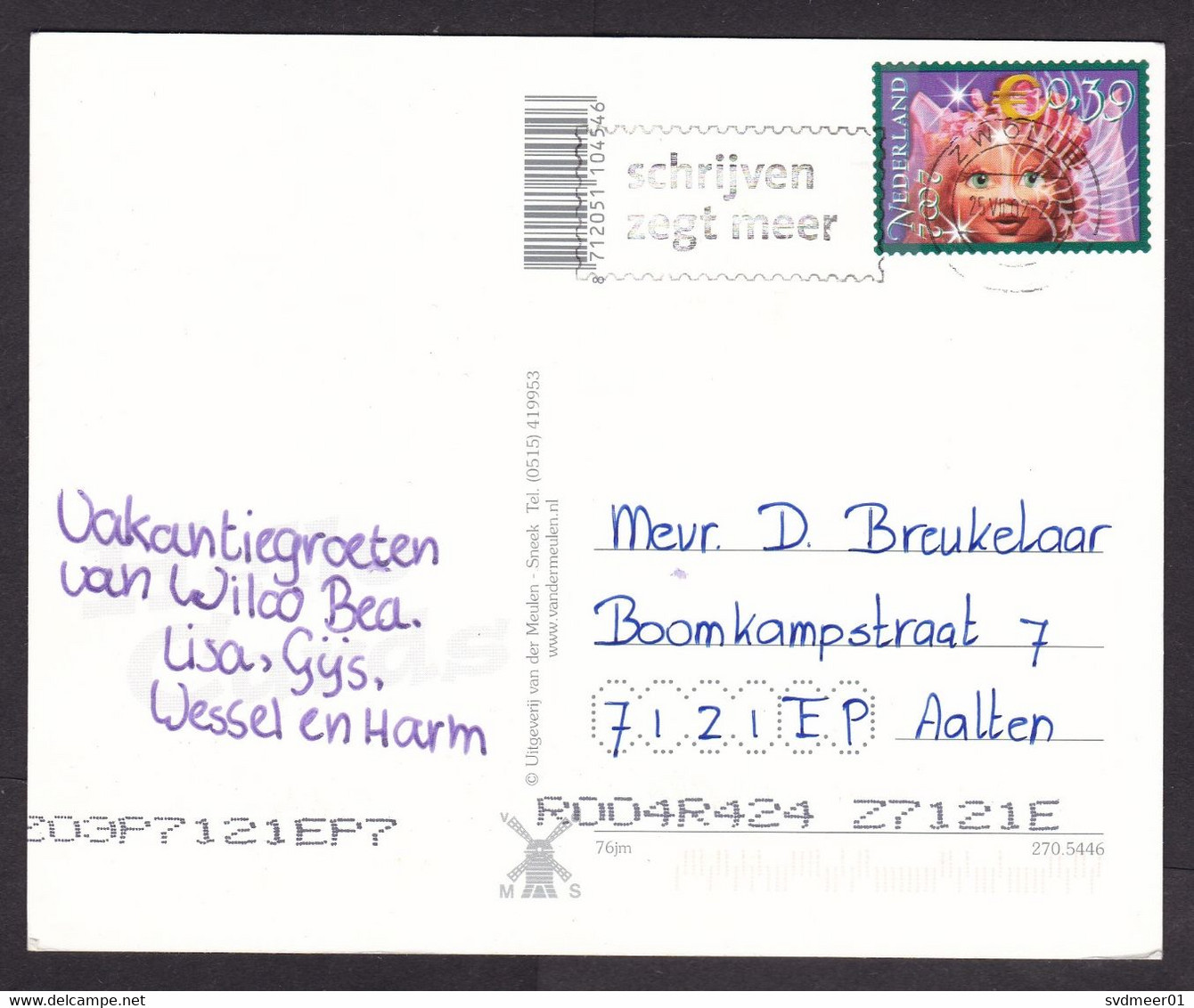 Netherlands: Picture Postcard, 2002, 1 Stamp, Efteling Fairy Tale Theme Park, Card: Lighthouse Vlieland (traces Of Use) - Briefe U. Dokumente