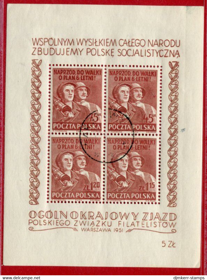 POLAND 1951 Philatelic Congress Block Used..  Michel Block 12 - Used Stamps