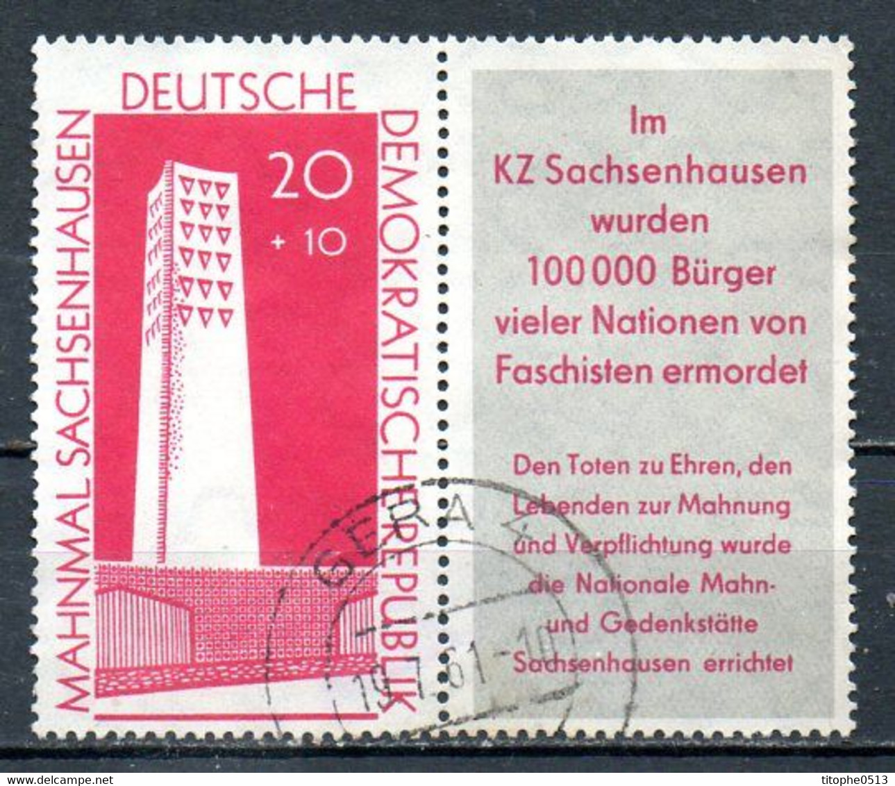 RDA. N°536 De 1961 Oblitéré. Mémorial De Sachsenhausen. - Guerre Mondiale (Seconde)