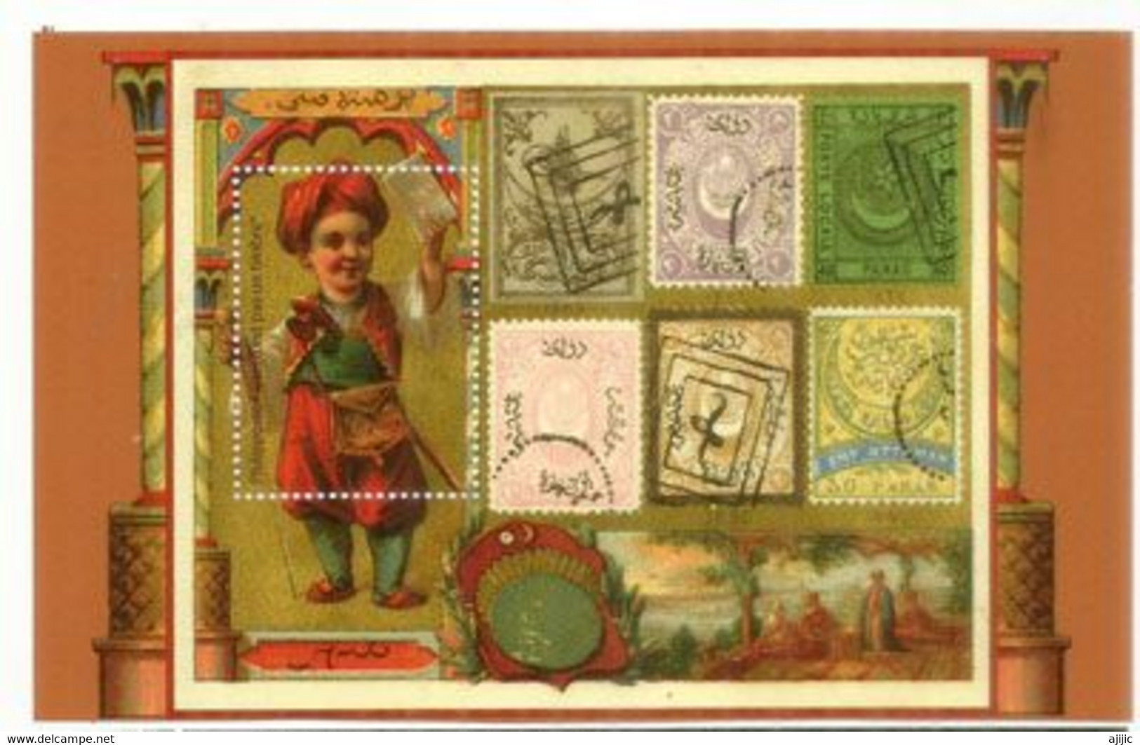 Service Postal France Avec Empire Ottoman  (vignette)   Postdienst Frankreich Mit Osmanischem Reich (Vignette) - Unused Stamps