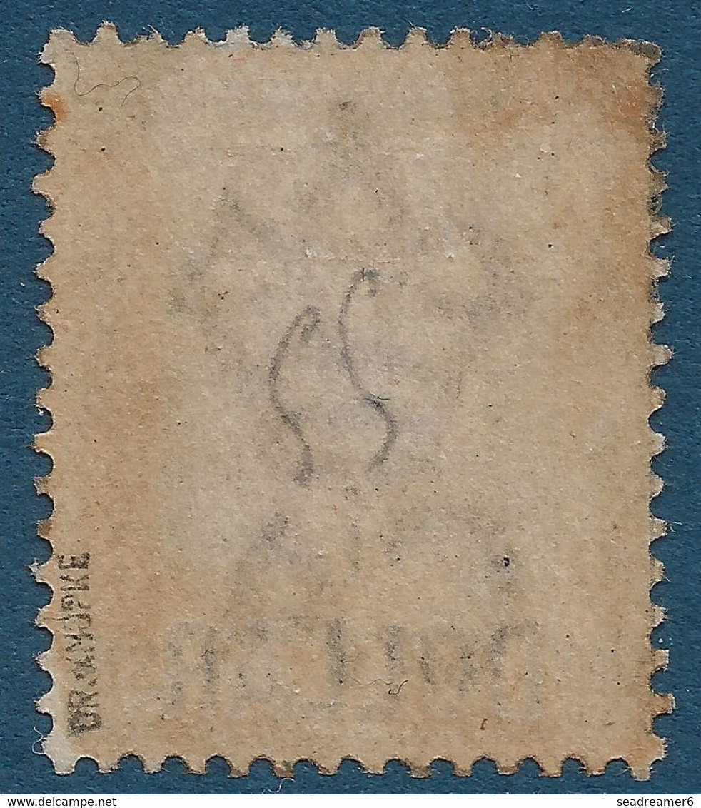 HONG KONG Victoria N°61* 1 Dollar Sur 96 Cents Gris Noir TTB Signé DR  KMOPKE - Used Stamps