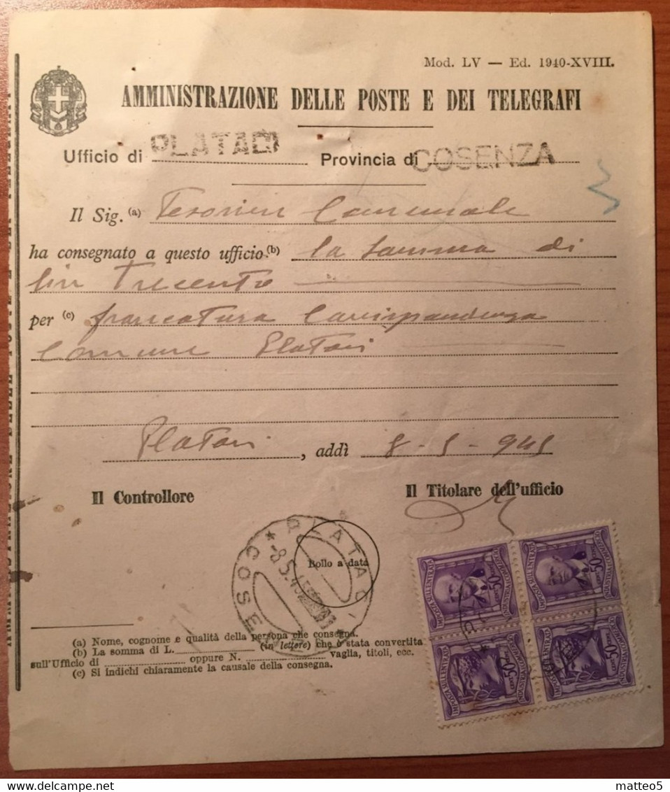 1945 - Italia - Ricevuta Poste E Telegrafi - Imposta Sull'entrata - Cent 50 - 419 - Fiscale Zegels