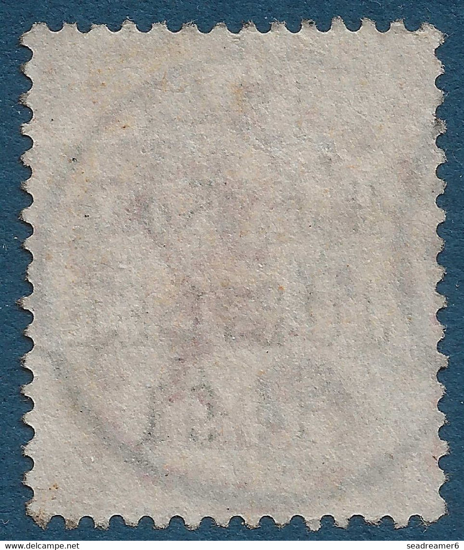 HONG KONG Victoria Surcharge 1841 Hong Kong JUBILEE 1891 N°57 (Michel 51)  Obl 1er Jour Du 22 Janv 91 !! LUXE !! - Used Stamps