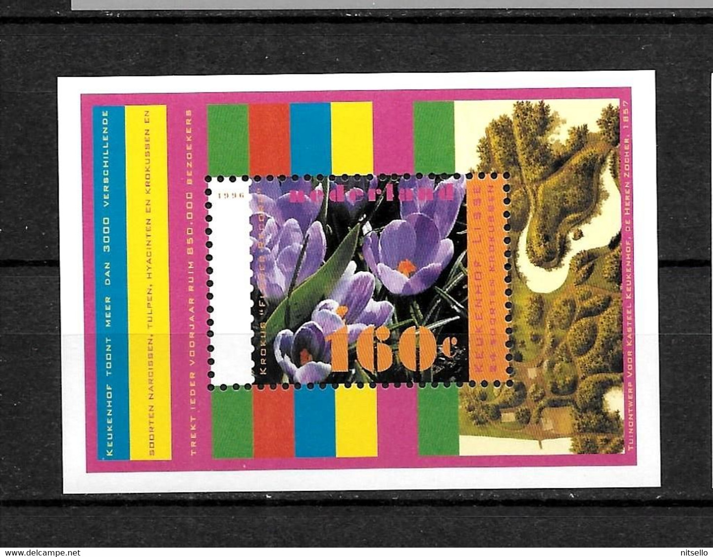 LOTE 2232  ///  HOLANDA   YVERT HB Nº: 47 **MNH   CATALG/COTE: 4,75€    ¡¡¡ OFERTA - LIQUIDATION - JE LIQUIDE !!! - Bloques