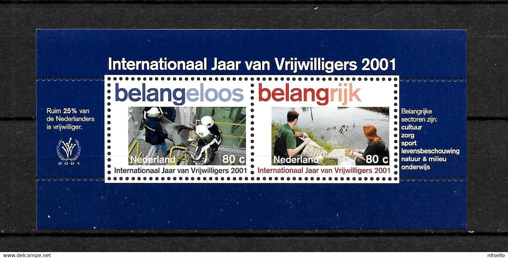 LOTE 2232  ///  HOLANDA   YVERT HB Nº: 69 **MNH   CATALG/COTE: 3,25€    ¡¡¡ OFERTA - LIQUIDATION - JE LIQUIDE !!! - Blokken