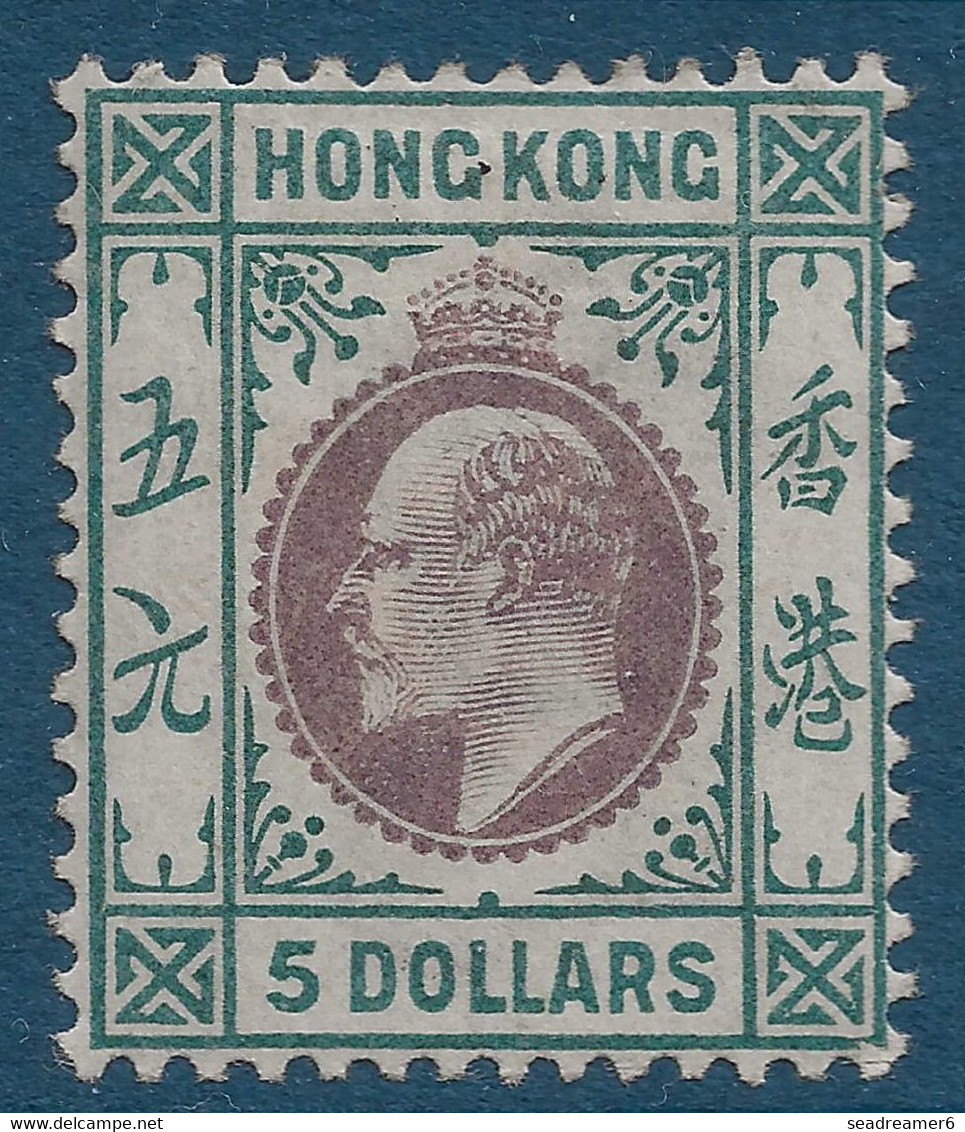 HONG KONG ROI EDOUARD VII 1903 N°75*  5$ Vert & Violet Brun Frais & TTB - Gebraucht