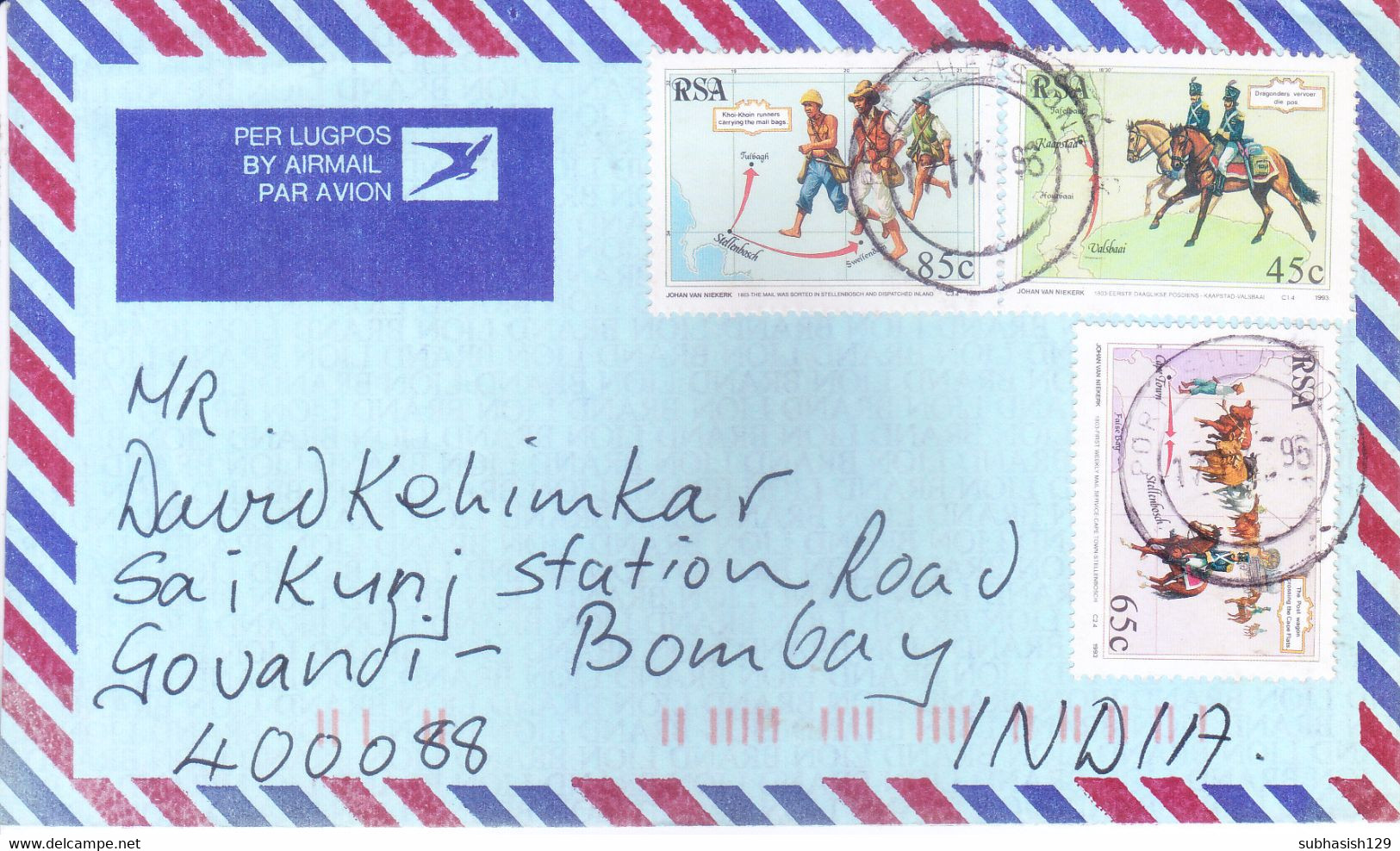 SOUTH AFRICA : ENTIRE : YEAR 1995 : POSTED FROM PORT SHEPSTONE : DELIVERY AT T. F. DEONAR, INDIA, SMALL POST POST OFFICE - Lettres & Documents