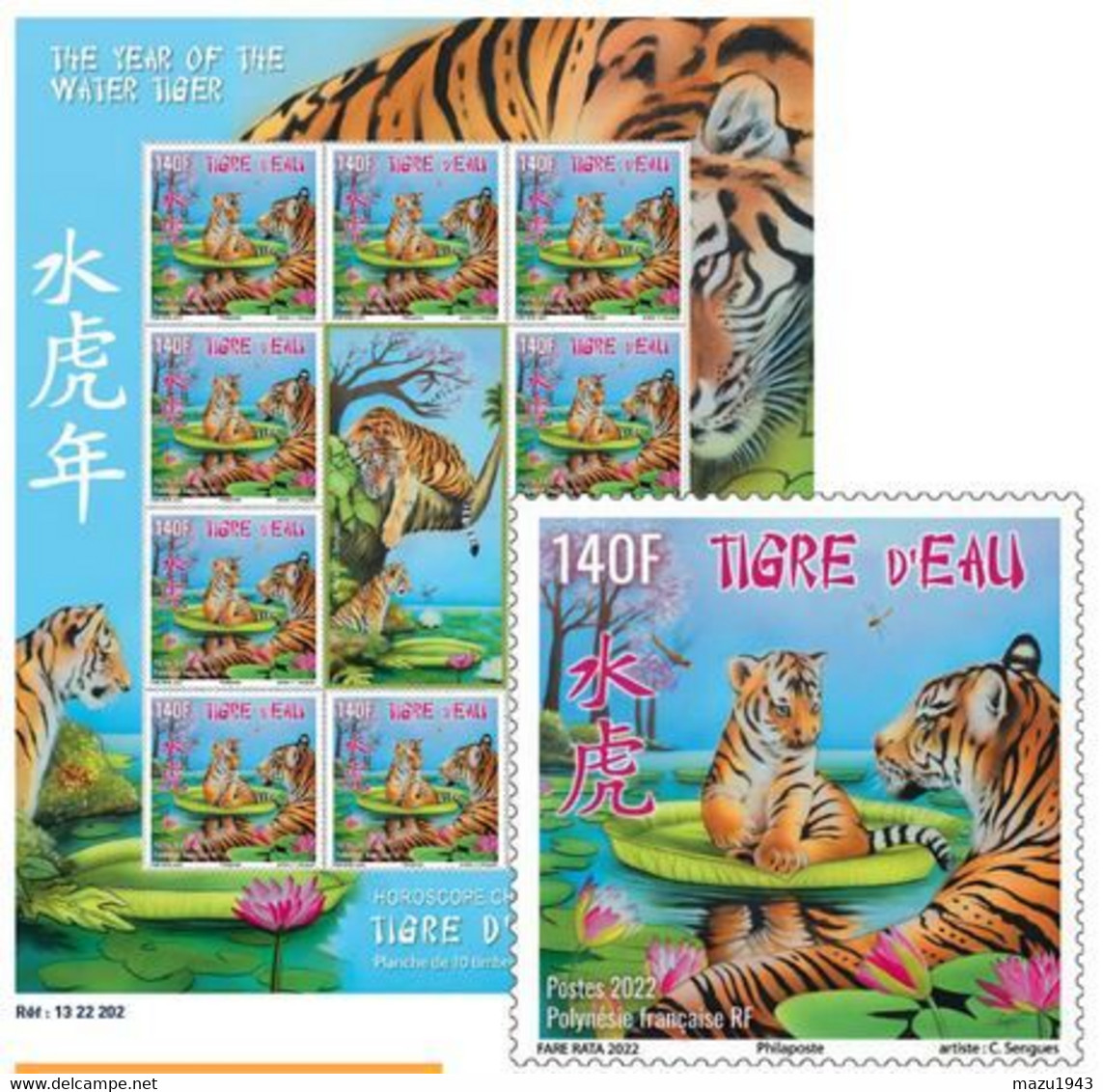 Feuillet 10 Timbres Année Du Tigre - Blocks & Sheetlets