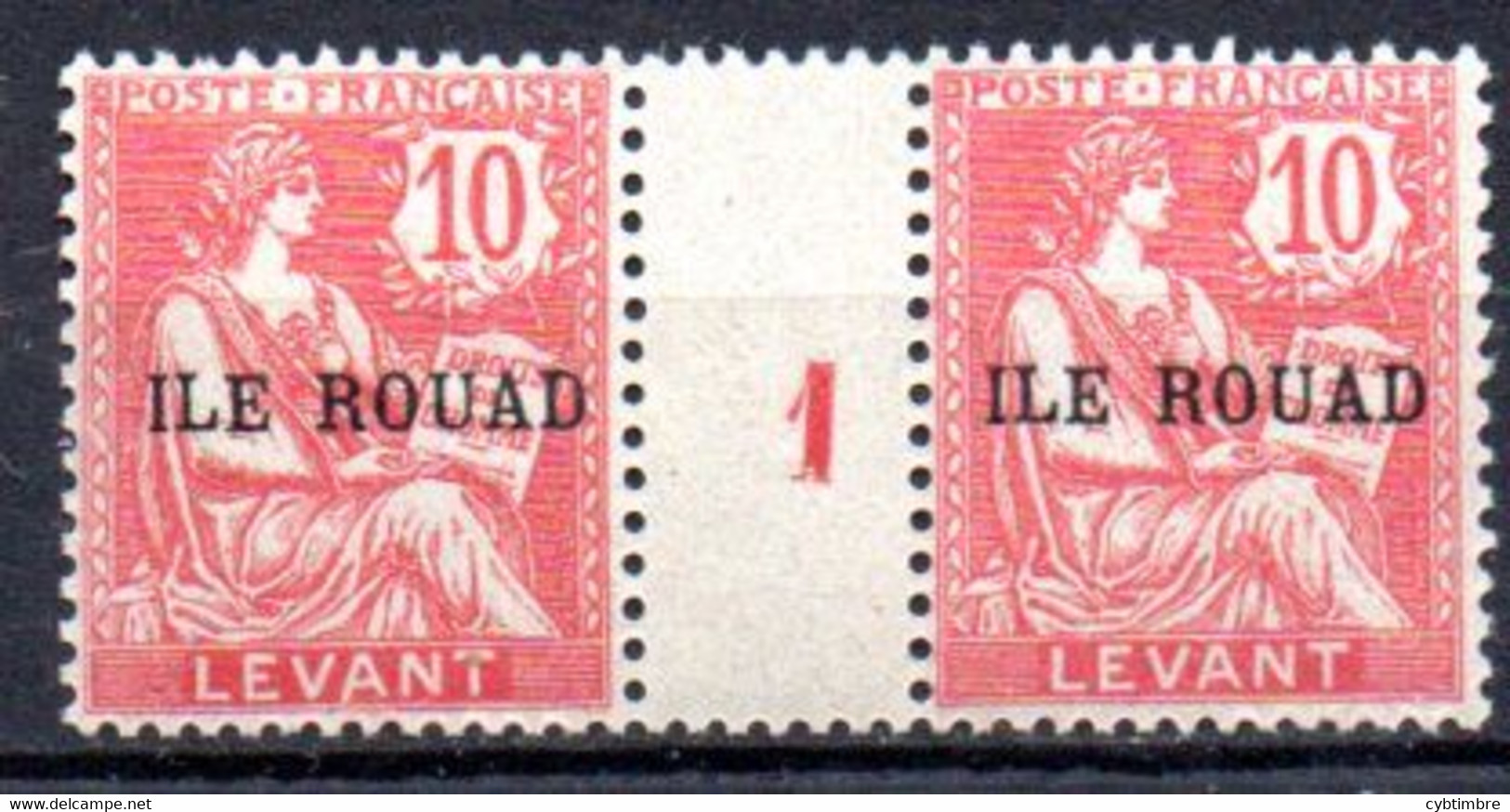 Rouad: Yvert N° 8**: MNH; Millesime 1 - Ongebruikt