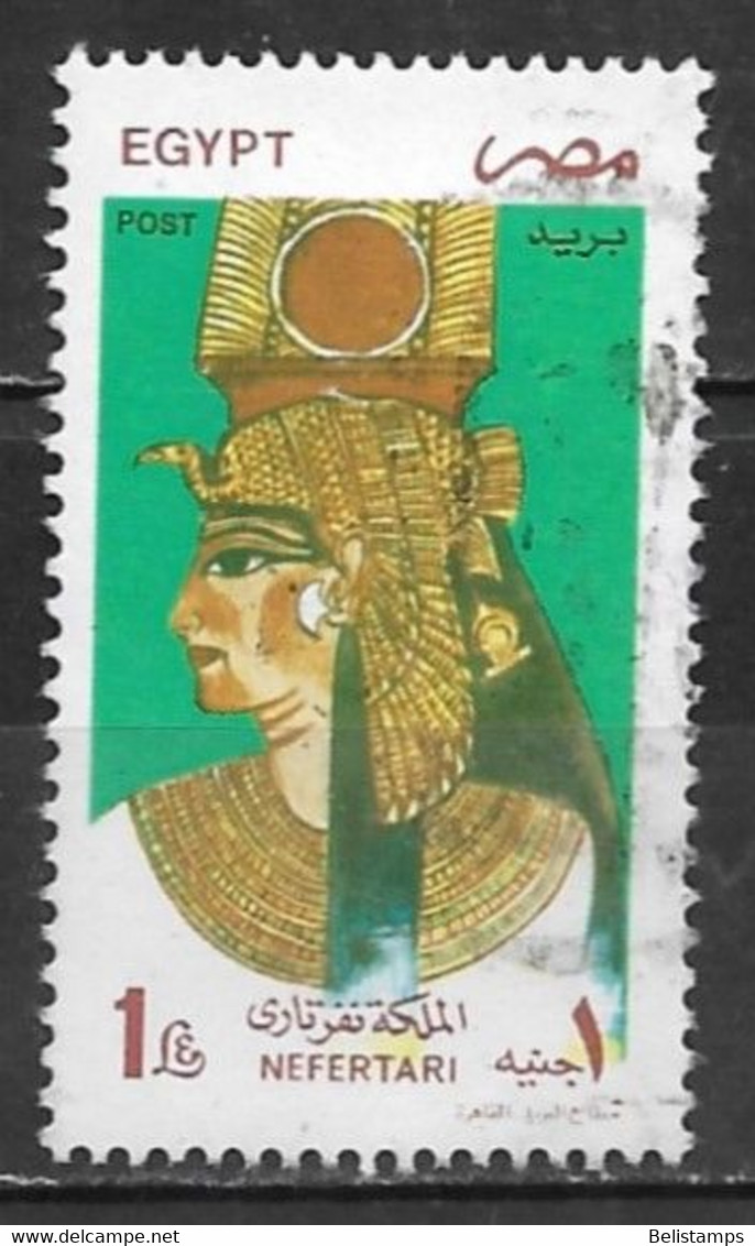 Egypt 1997. Scott #1657 (U) Queen Nefertari *Complete Issue* - Usati