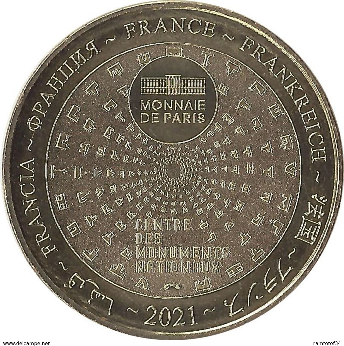2021 MDP302 - SAINT-RÉMY-DE-PROVENCE - Site De Glanum 3 (colonnes Et Plan) / MONNAIE DE PARIS - 2021