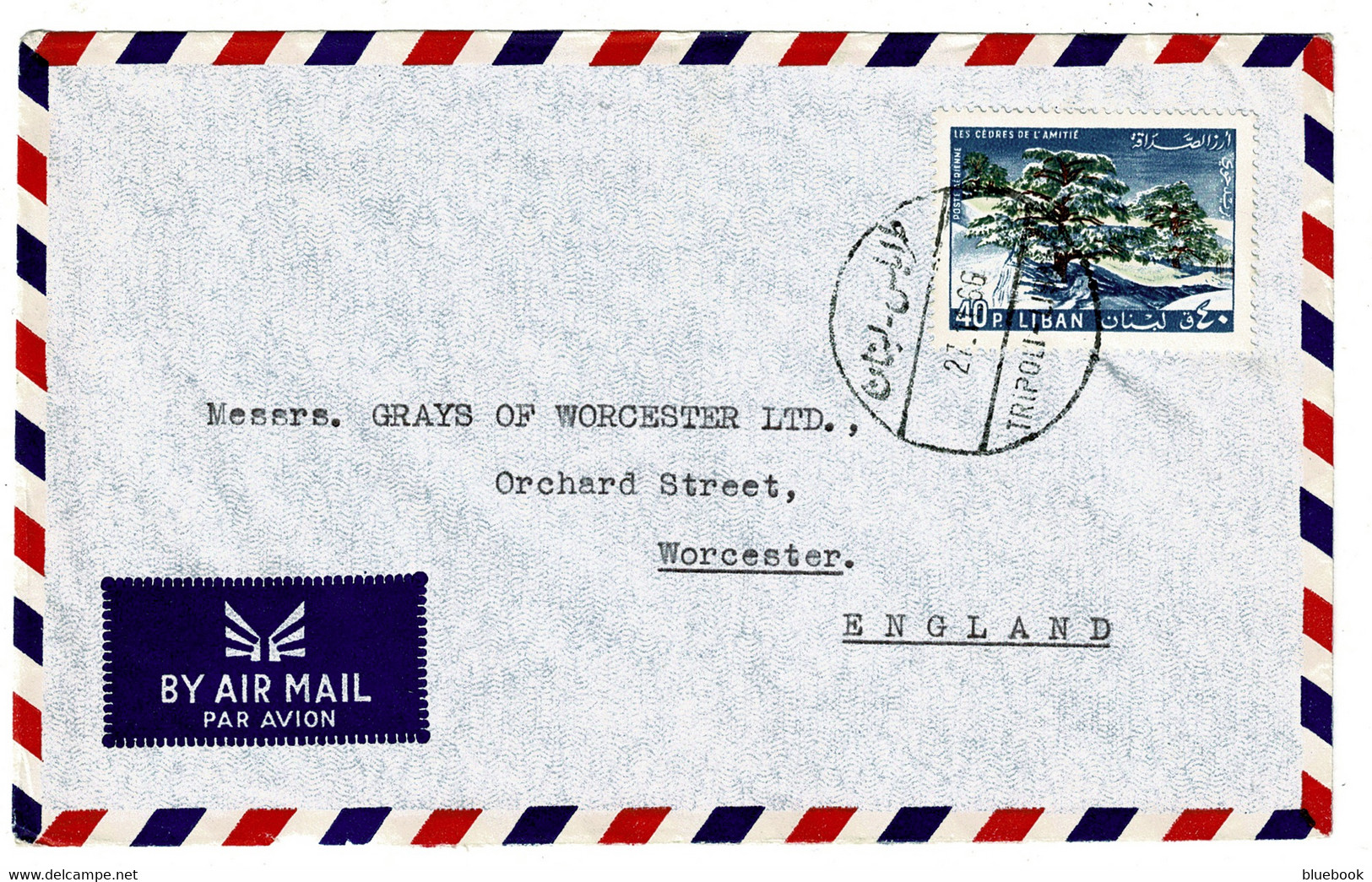 Ref 1519 - 1966 Airmail Cover 40p Rate Tripoli Lebanon To Worcester UK - Liban