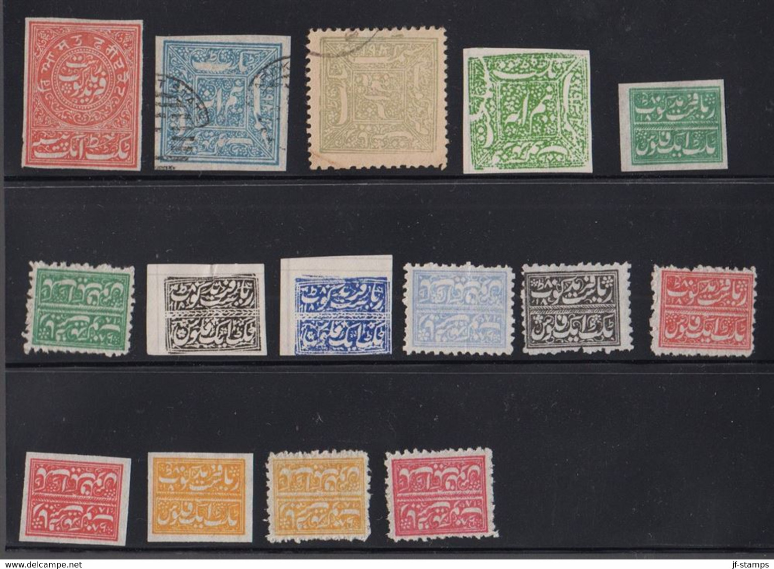 1878-1886. FARIDKOT. Selection With 15 Stamps Maybe Including Some Forgeries. Unusual Offer.  - JF516197 - Chamba