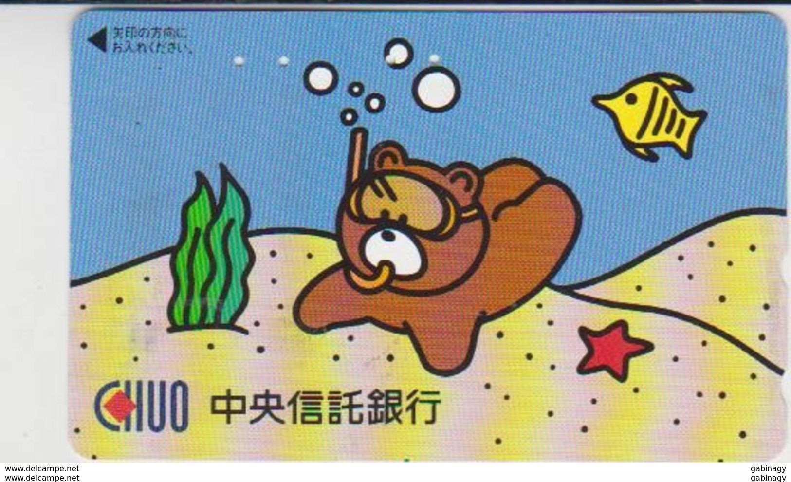 TEDDY BEAR - JAPAN 011 - CARTOON - 110-011 - Games