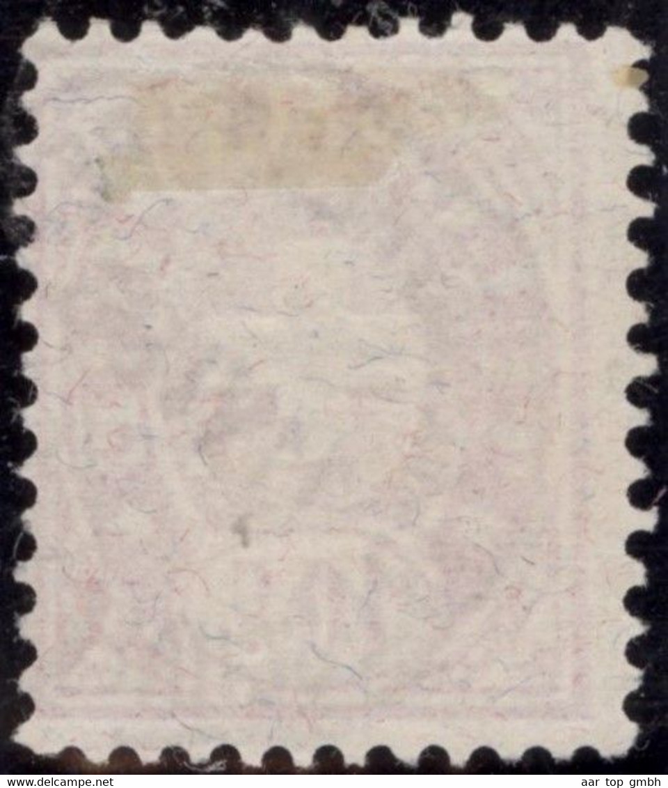 Heimat SH SCHAFFHAUSEN 1886-06-11  Telegraphen-Stempel Auf 10 Rp. Telegraphen-Marke Zu#14 - Telegraafzegels