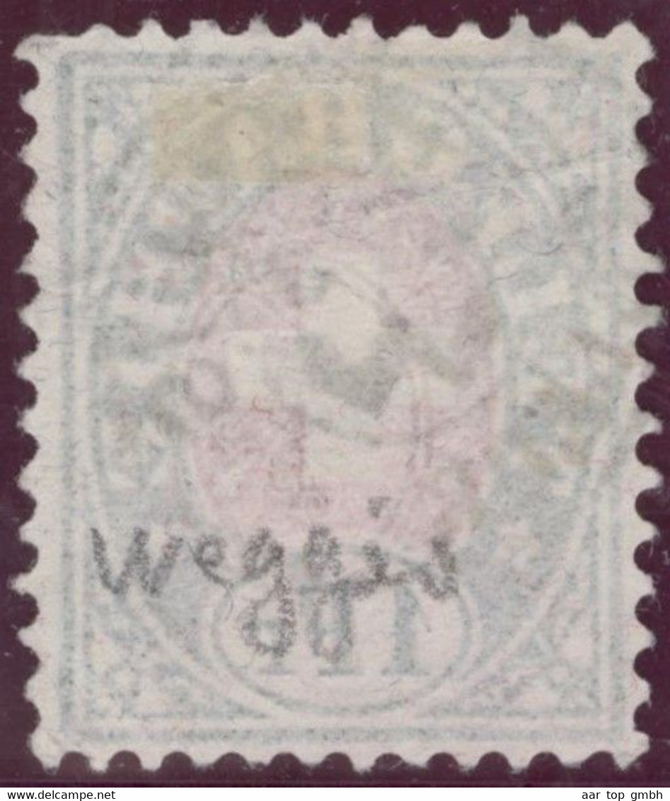 Heimat LU Weggis ~1885  Telegraphen-Stempel Auf 1.- Fr. Telegraphen-Marke Zu#17 - Telegraafzegels
