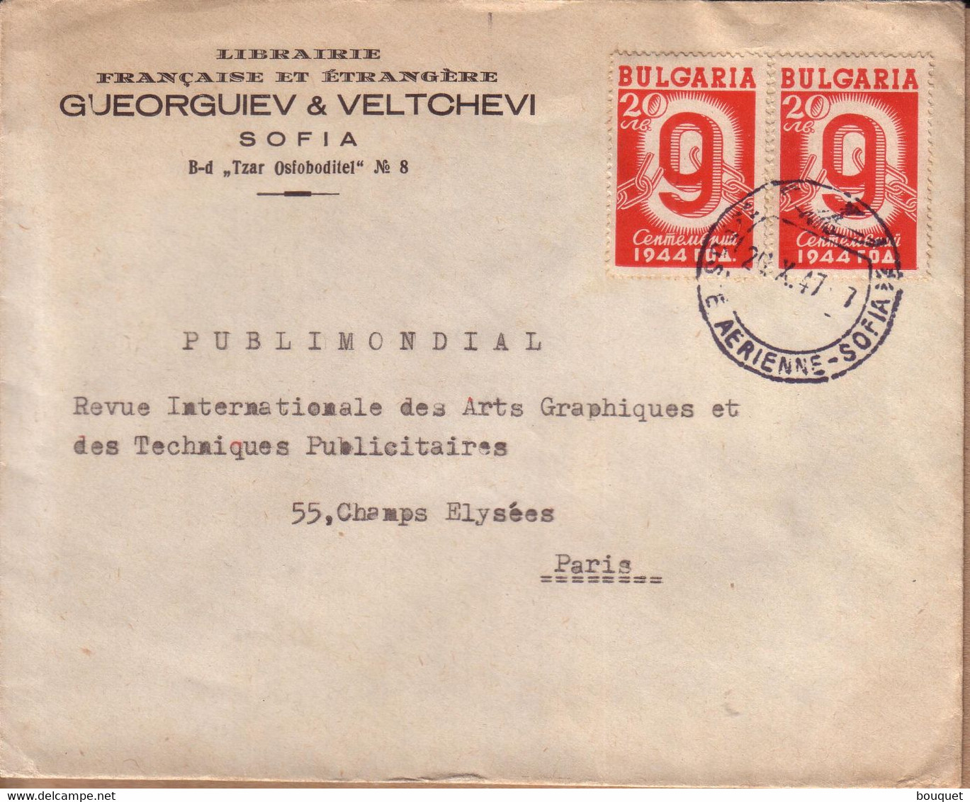 BULGARIE - LETTRE LIBRAIRIE GUEORGUIEV & VELTOHEVIE A SOFIA POUR PARIS - 1947 - Storia Postale