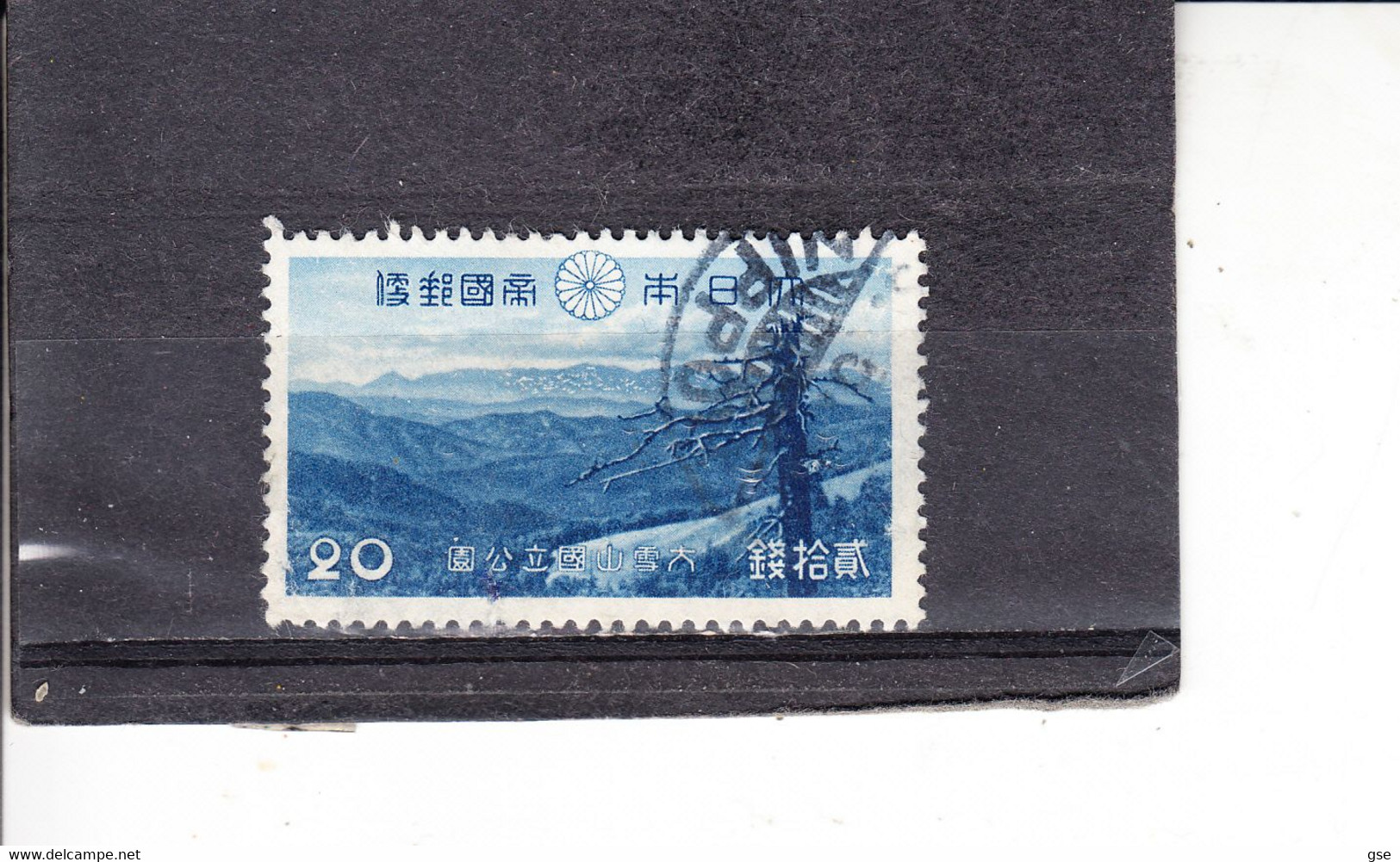 GIAPPONE 1940 -  Yvert  302° -  Parco = - Used Stamps
