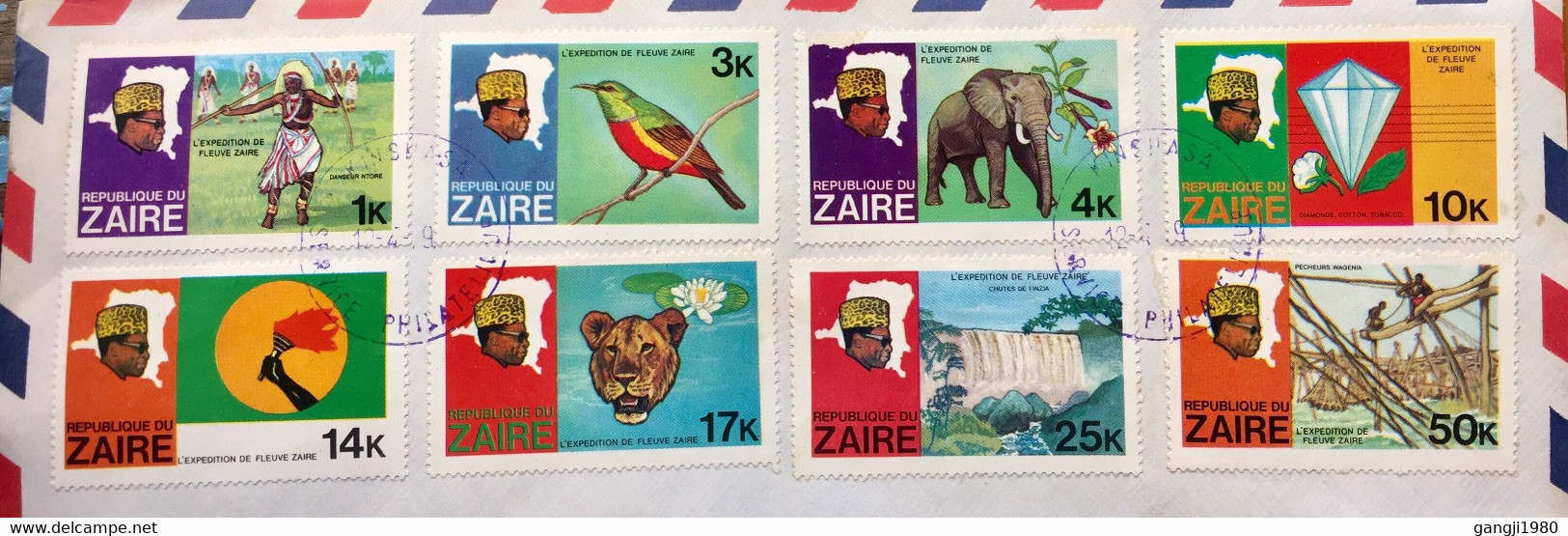 ZAIRE 1979, FDC KINSHASA CANCELLATION,8 STAMPS BIRD, ELEPHANT,LEAPED,WATERFALL  ,DIAMOND,KING - 1971-1979