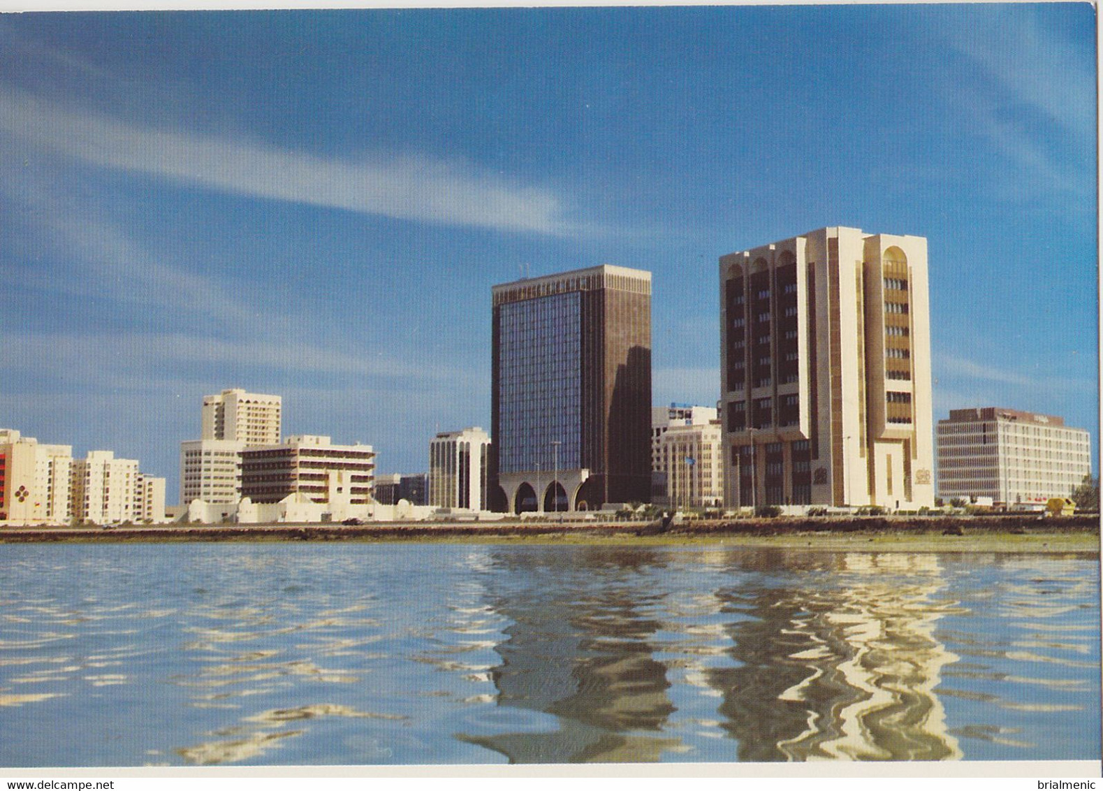 The SEA FRONT OF DIPLOMATIC AREA - Bahreïn