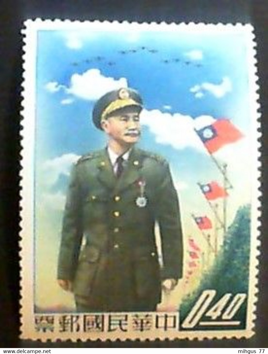 China Taiwan Famous Political Leader Chiang Kai-shek Country's 1957 Unused Stamp - Ongebruikt