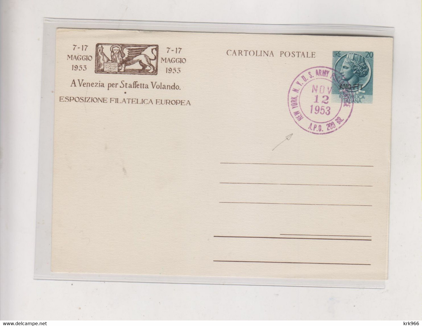 ITALY TRIESTE A   AMG-FTT  Nice  Postal Stationery - Marcophilia