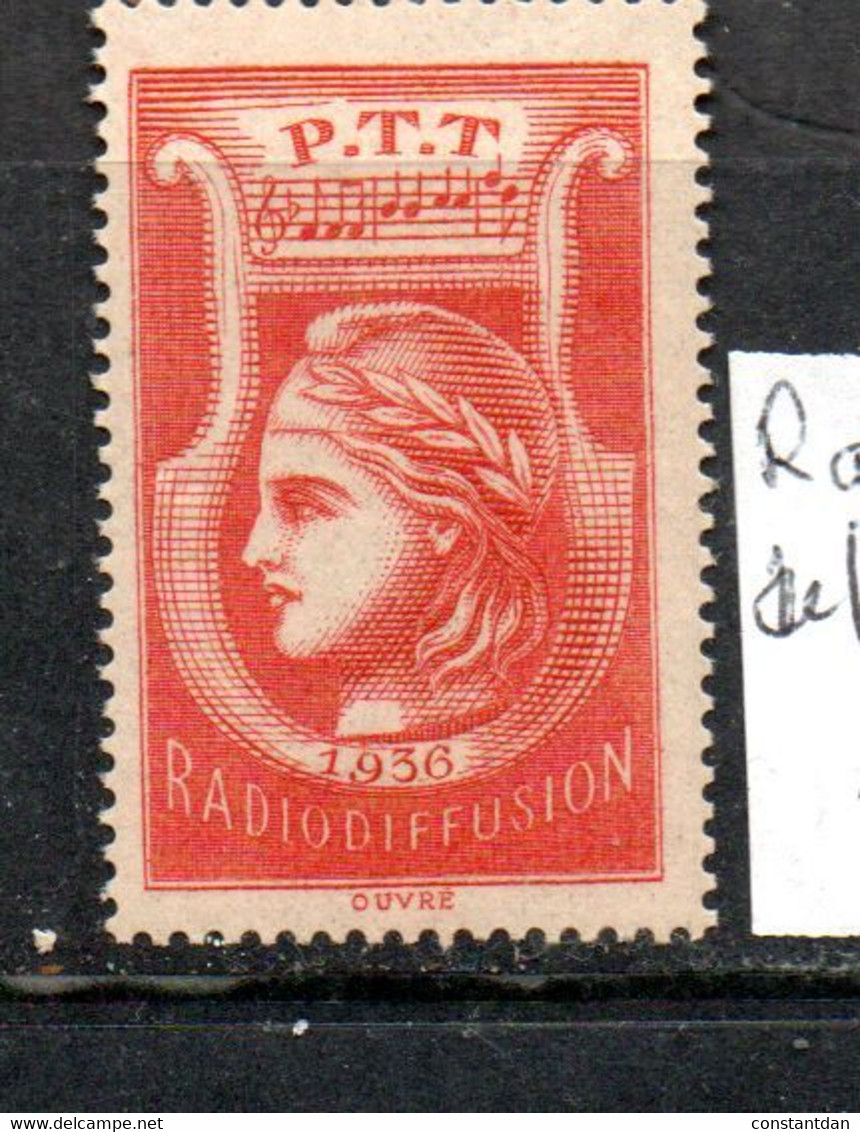 FRANCE N° 2 (SANS VALEUR) ROUGE RADIODIFFUSION NEUF SANS CHARNIERE - Radio Broadcasting