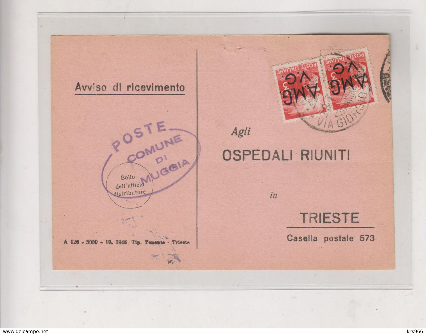 ITALY TRIESTE A 1947  AMG-VG Nice Answer  Postcard - Storia Postale