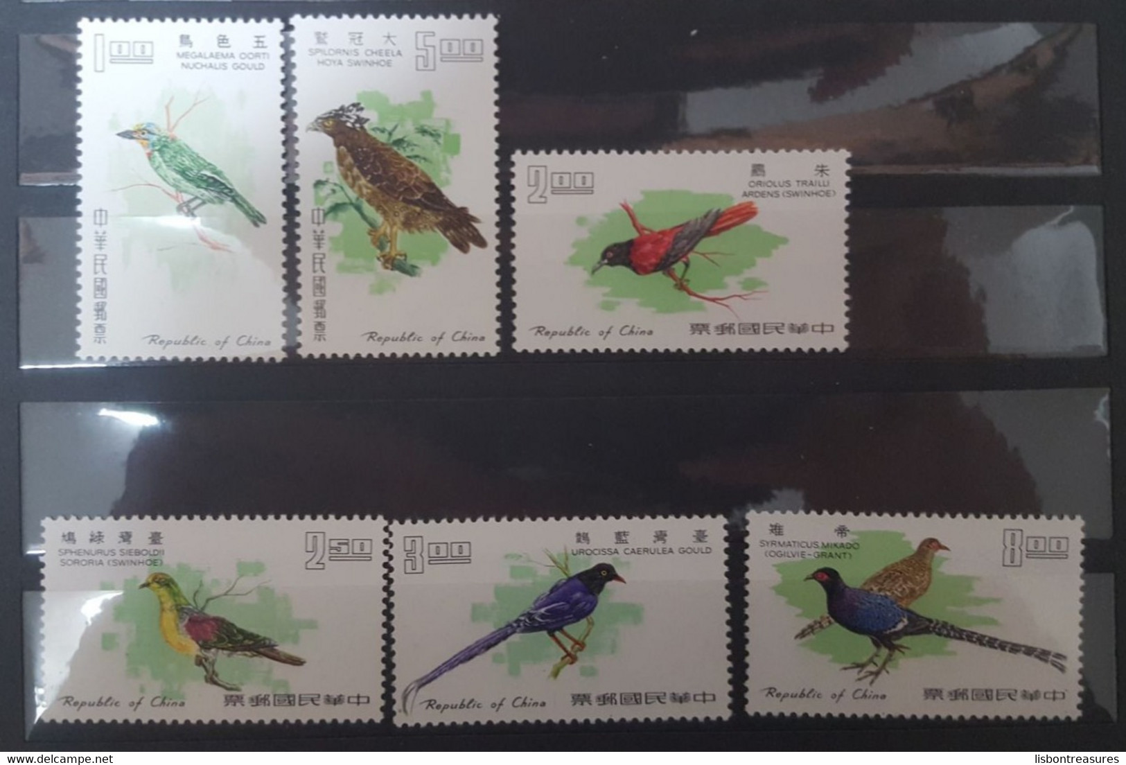 CHINA TAIWAN COMPLETE SET BIRDS #640-645 1967 MNH 6V - Neufs
