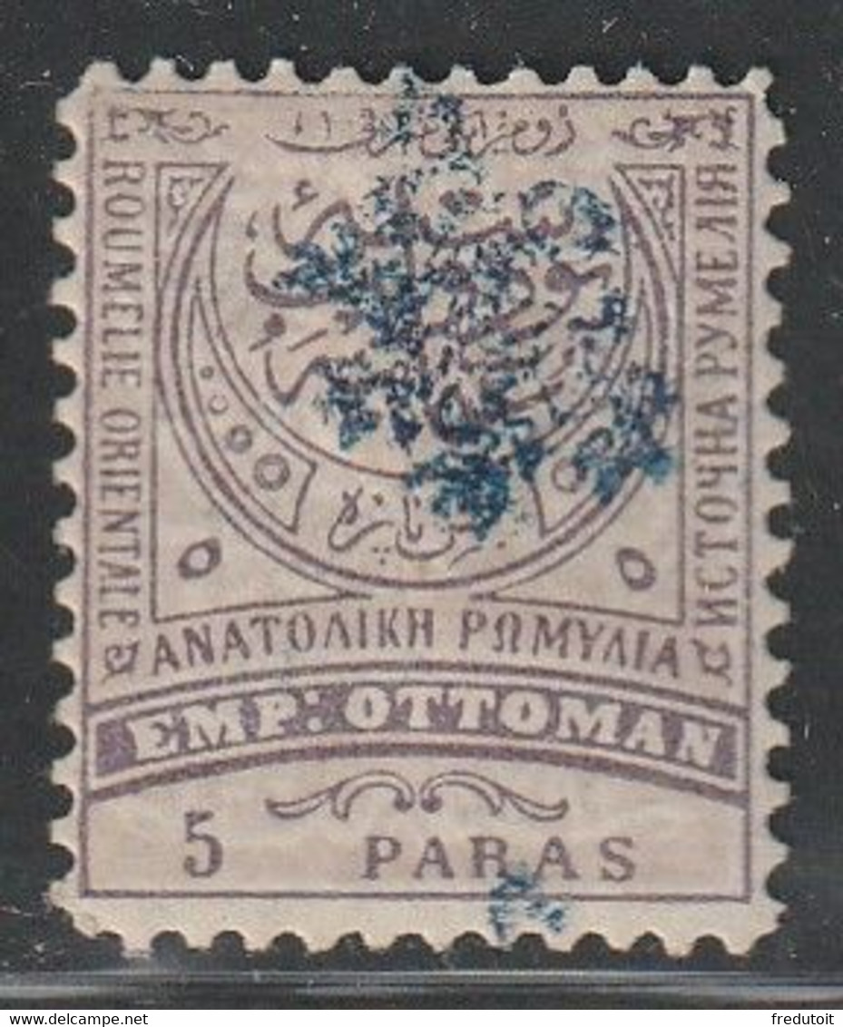 BULGARIE Du  SUD - N°3 * (1885) - Southern Bulgaria