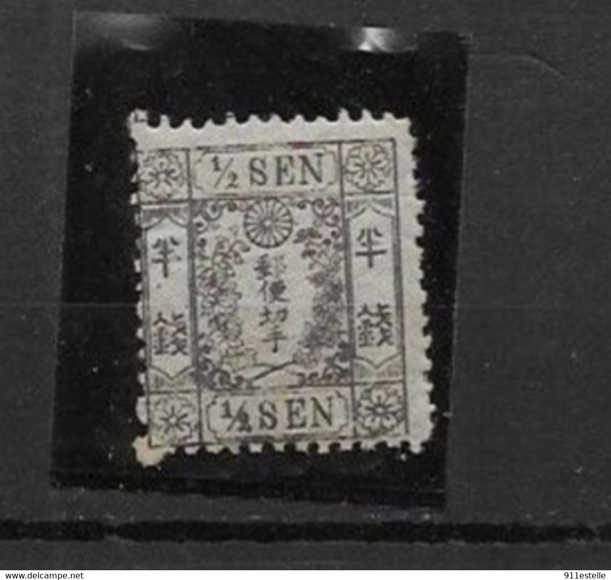 1/2 SEN      /AVEC CHARNIERE - ...-1871 Prephilately