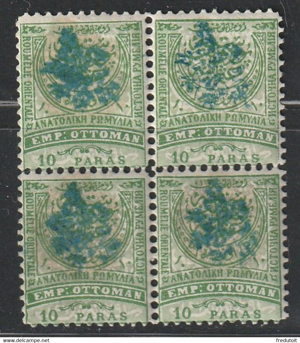 BULGARIE Du  SUD - N°4 En Bloc De 4 ** (1885) 10 Pa Vert Et Vert Pâle - Sud Bulgaria