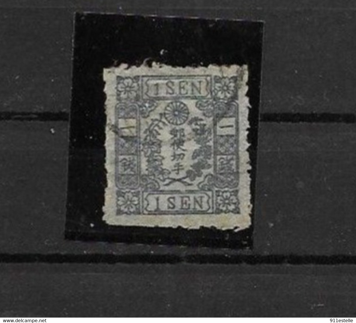 1  SEN      /AVEC CHARNIERE - ...-1871 Prephilately